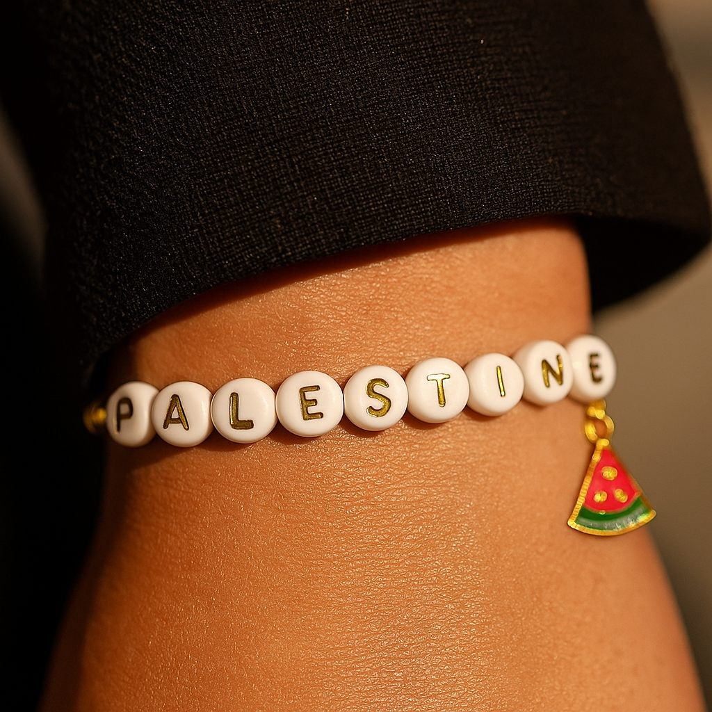 Palestine Gold Bead Bracelet