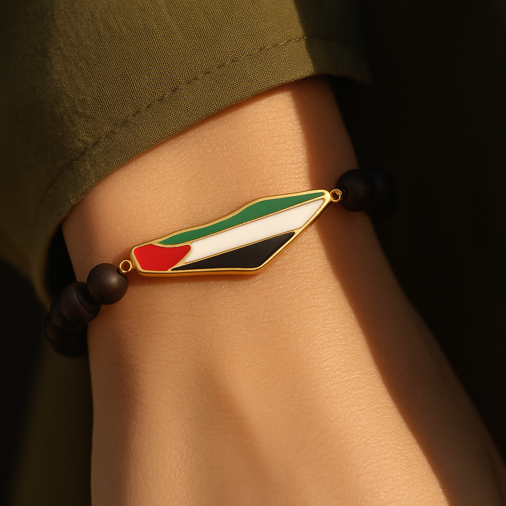 Palestine Bead Bracelet