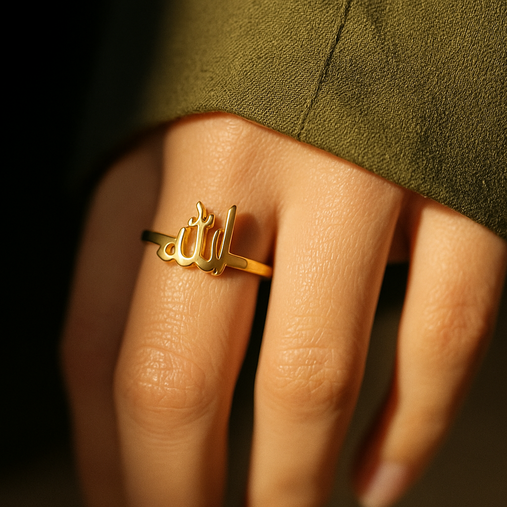 Allah Calligraphy Ring
