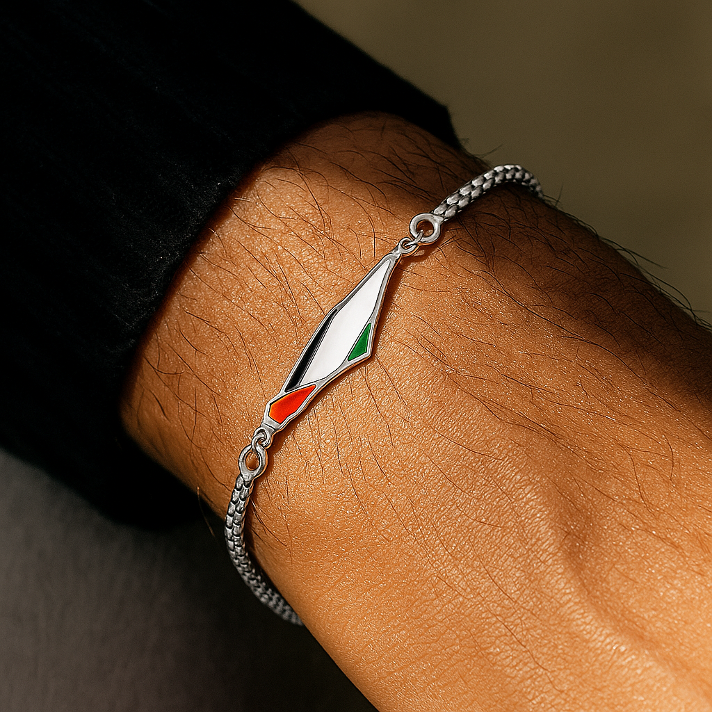 Palestine Box Bracelet