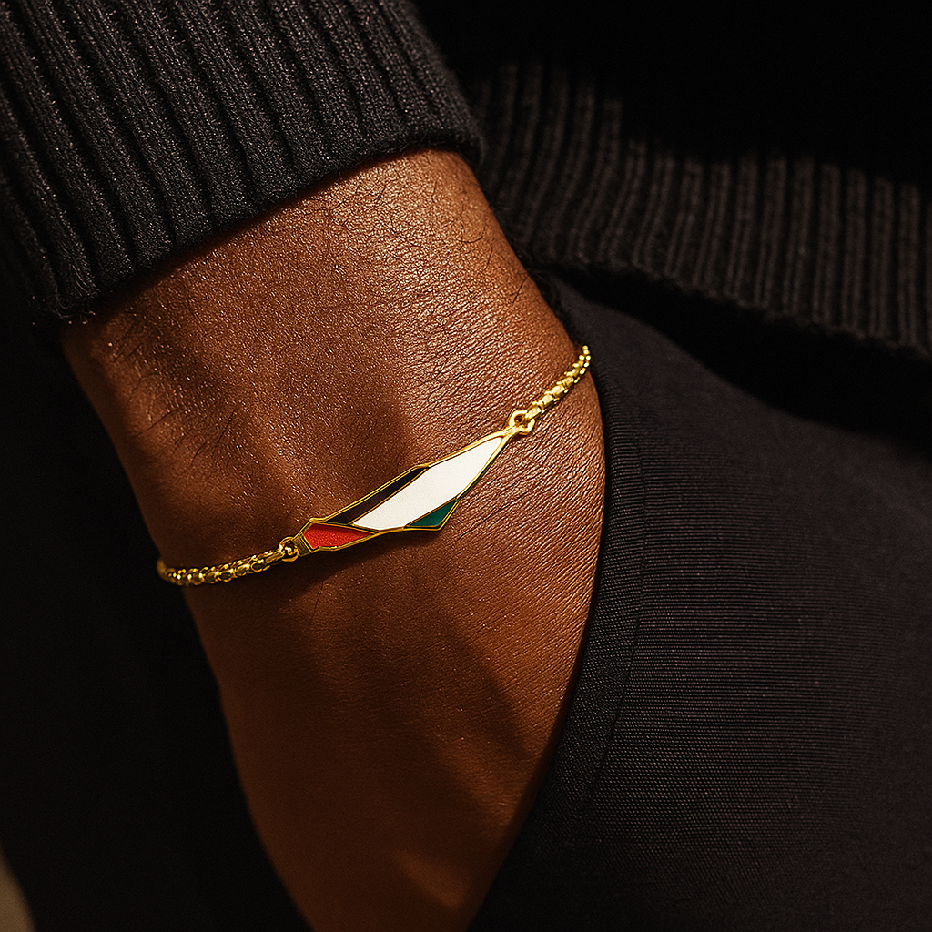 Palestine Box Bracelet