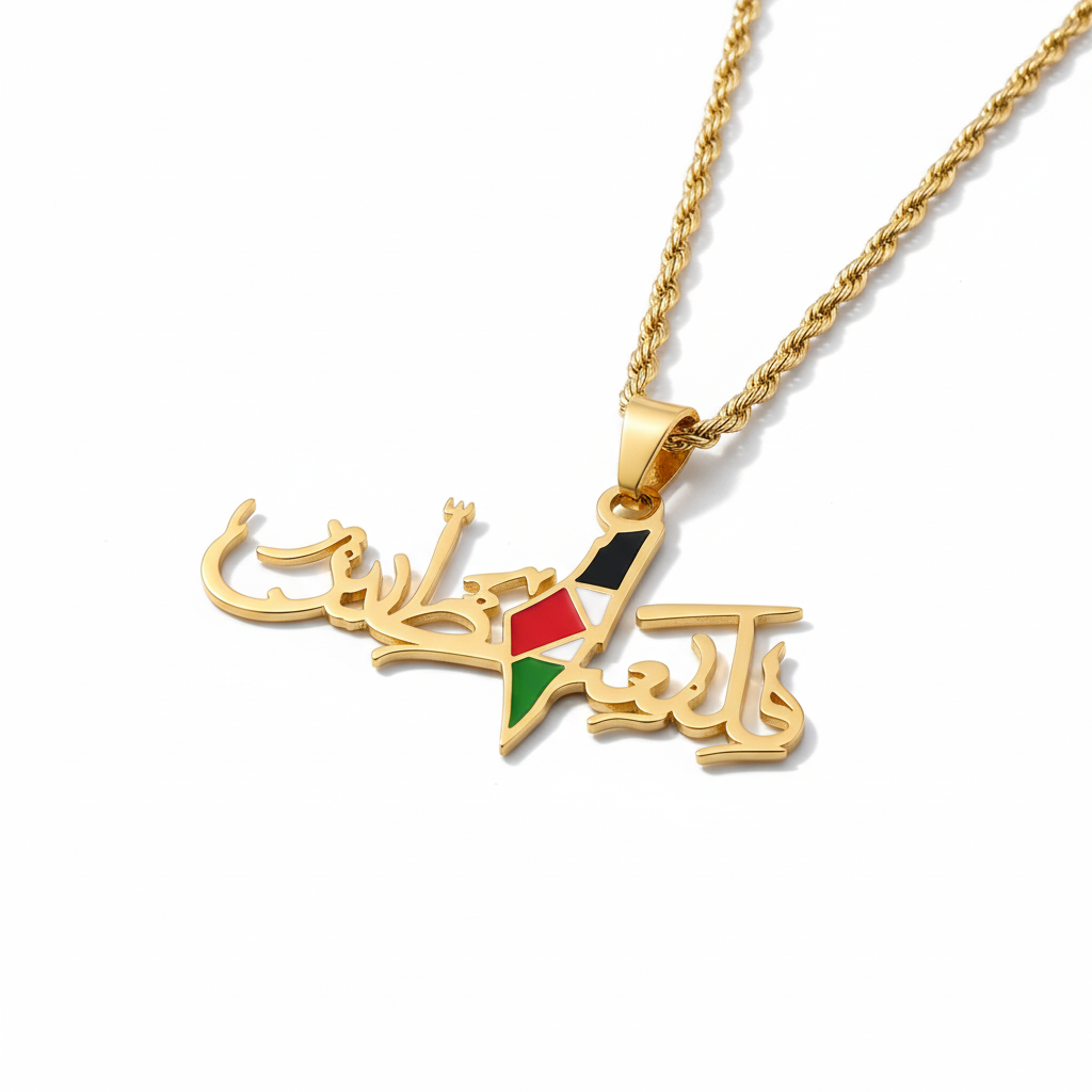 Palestine Necklace