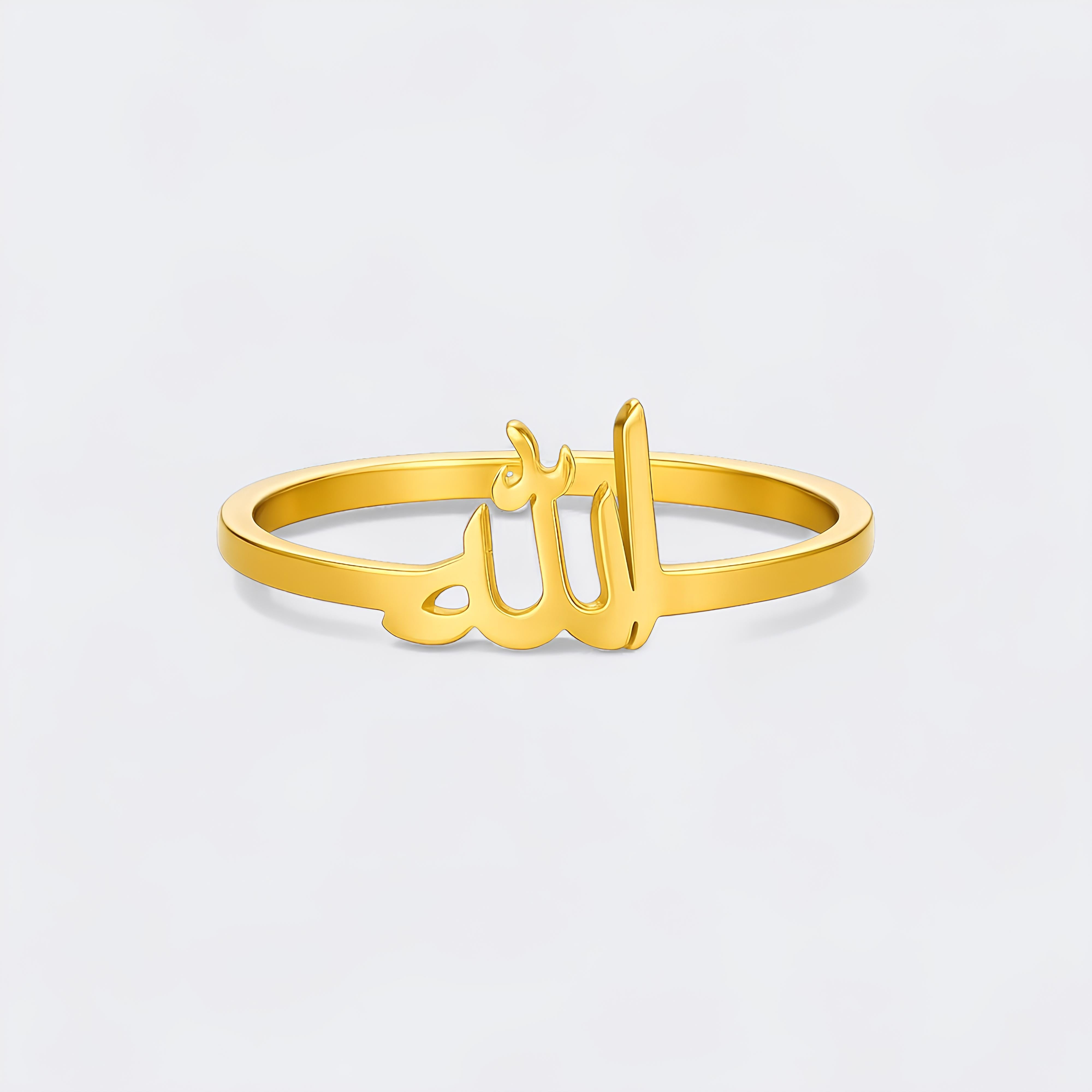 Allah Calligraphy Ring