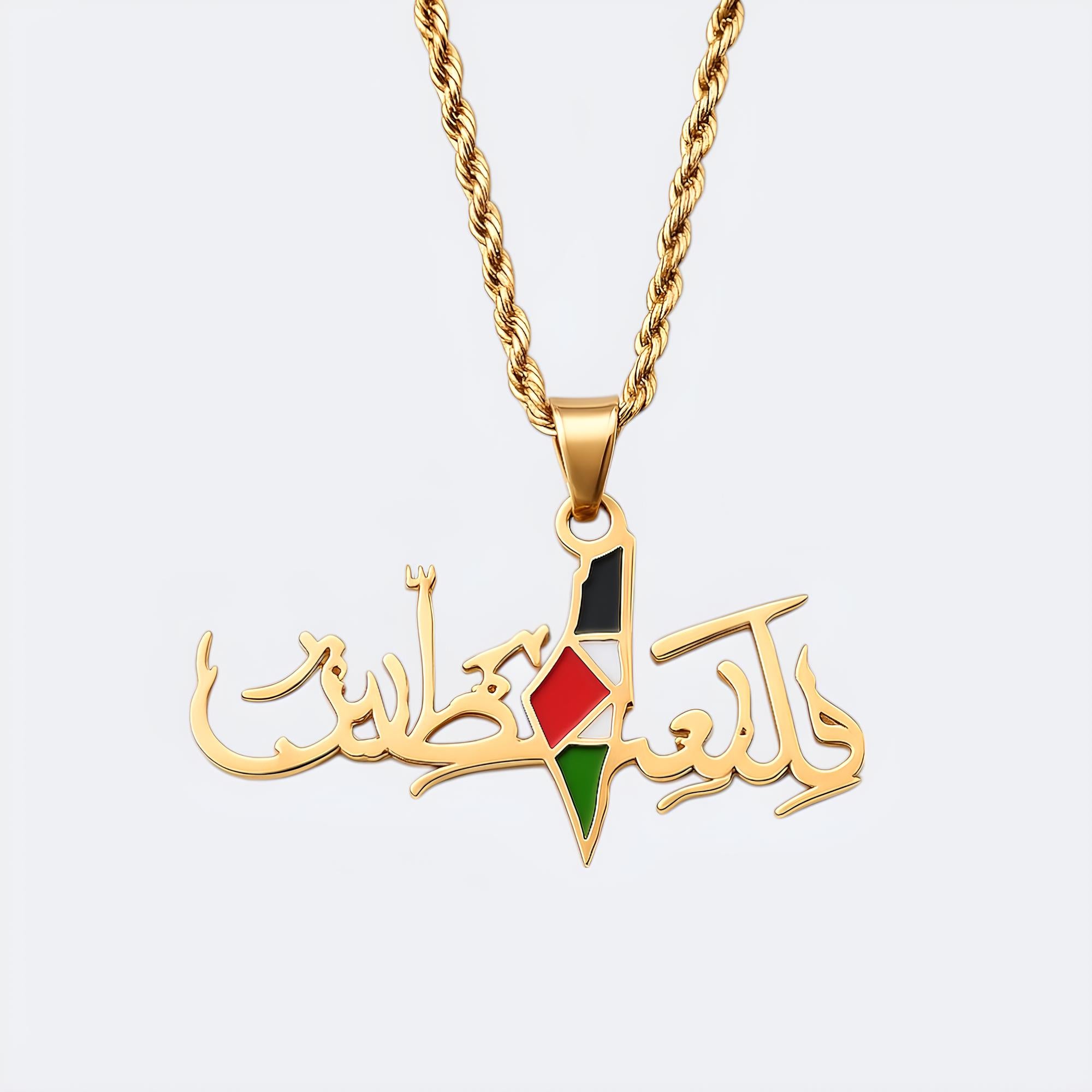 Palestine Necklace