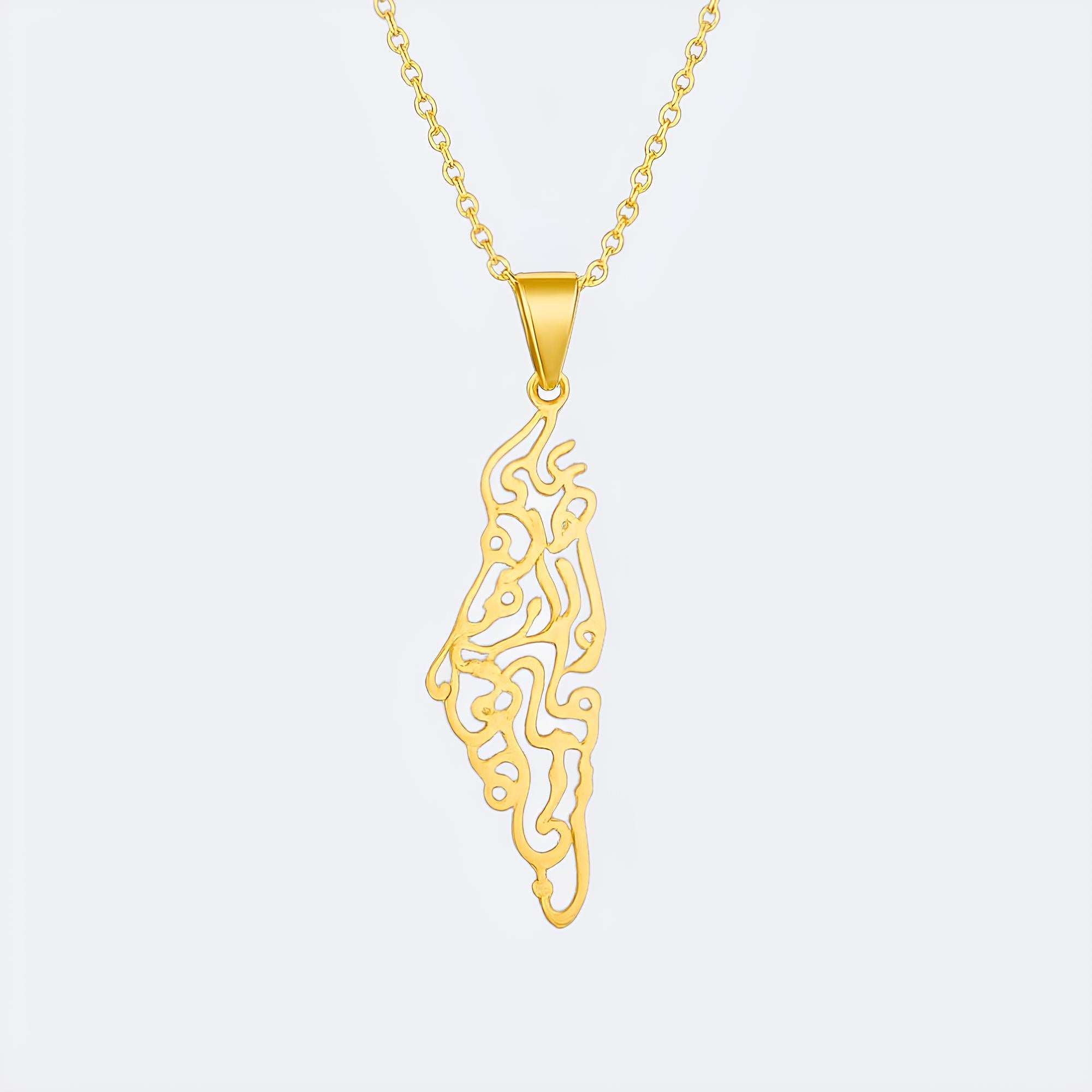 Palestine Calligraphy Map Necklace