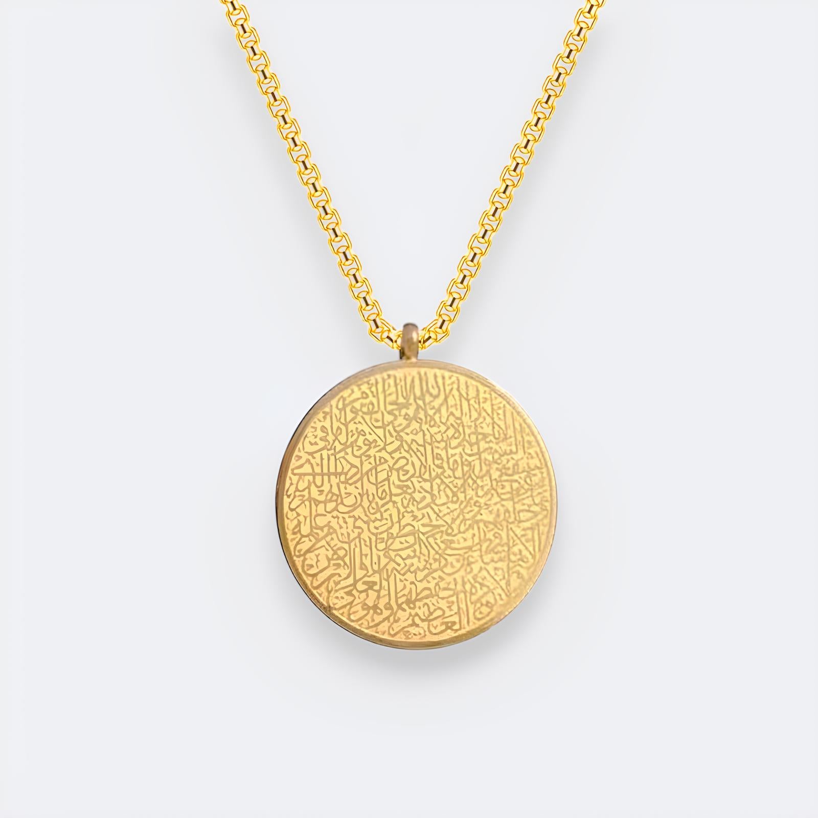 Ayatul Kursi Key Necklace - Gold