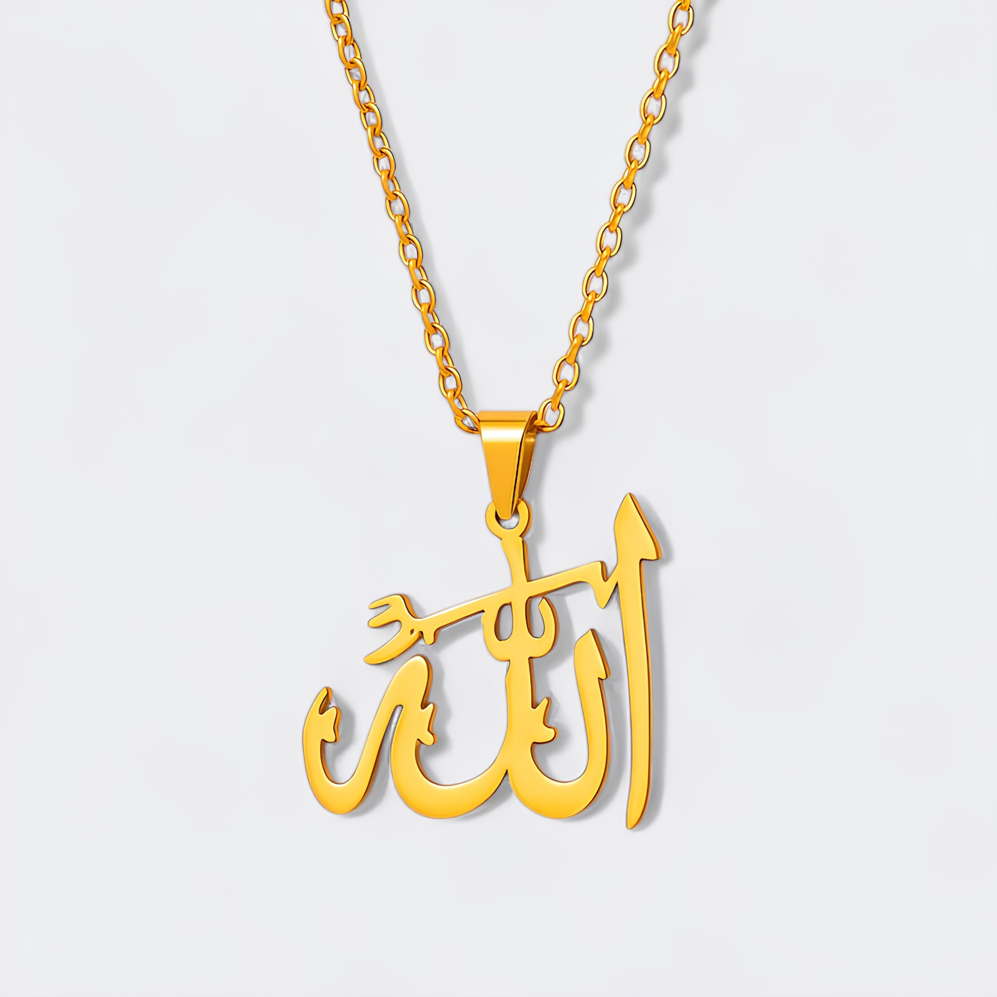 Allah Necklace