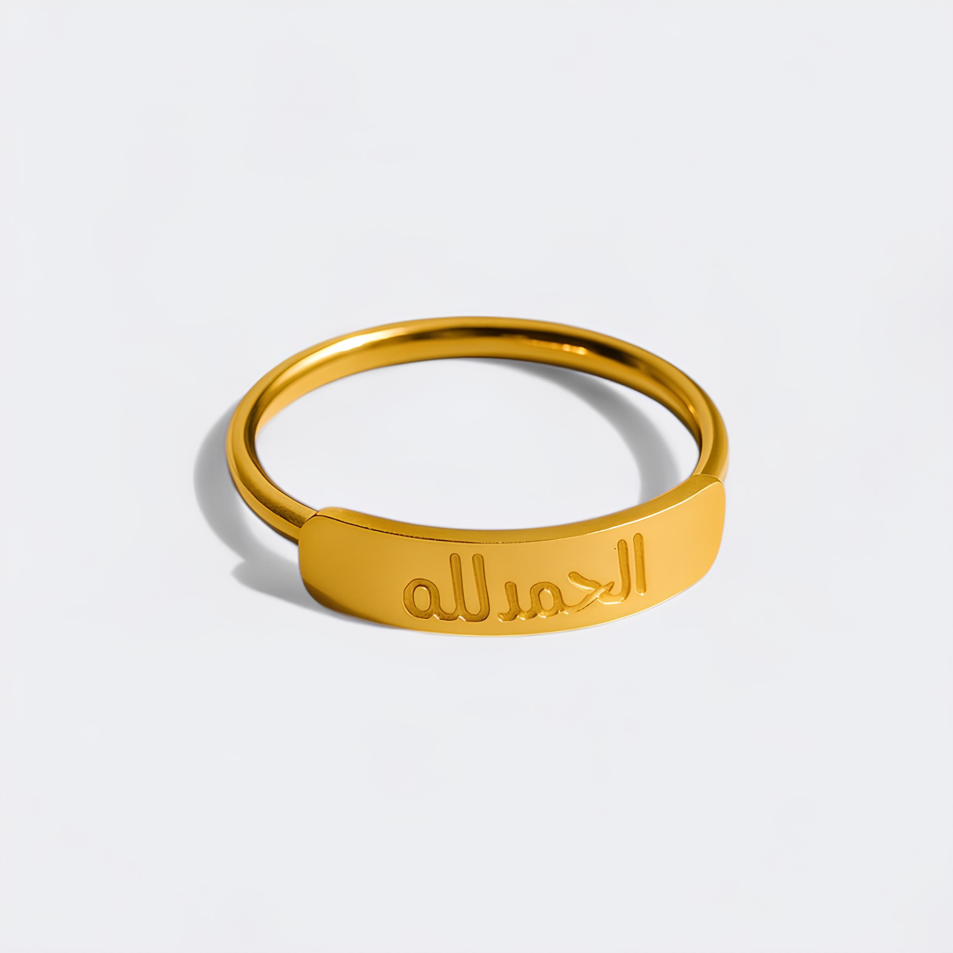 Alhamdulilah Ring
