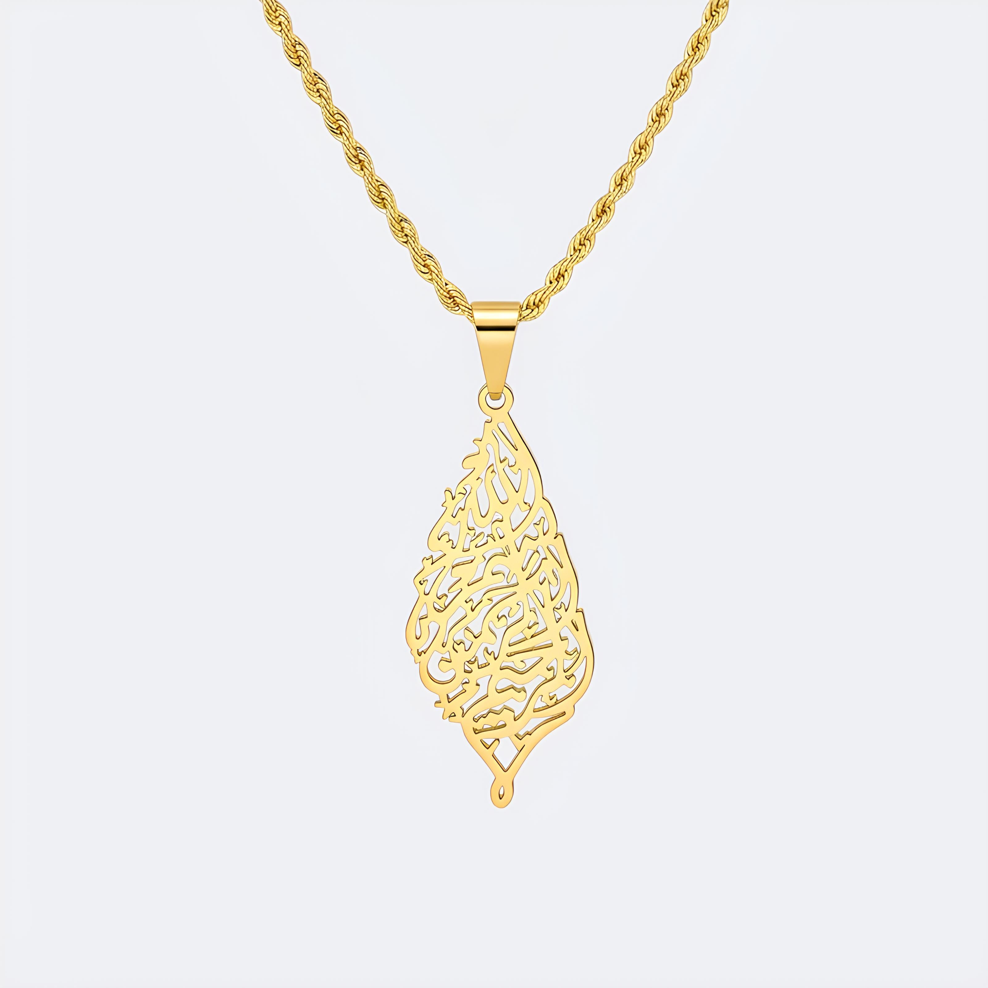 Bismillah Calligraphy Necklace