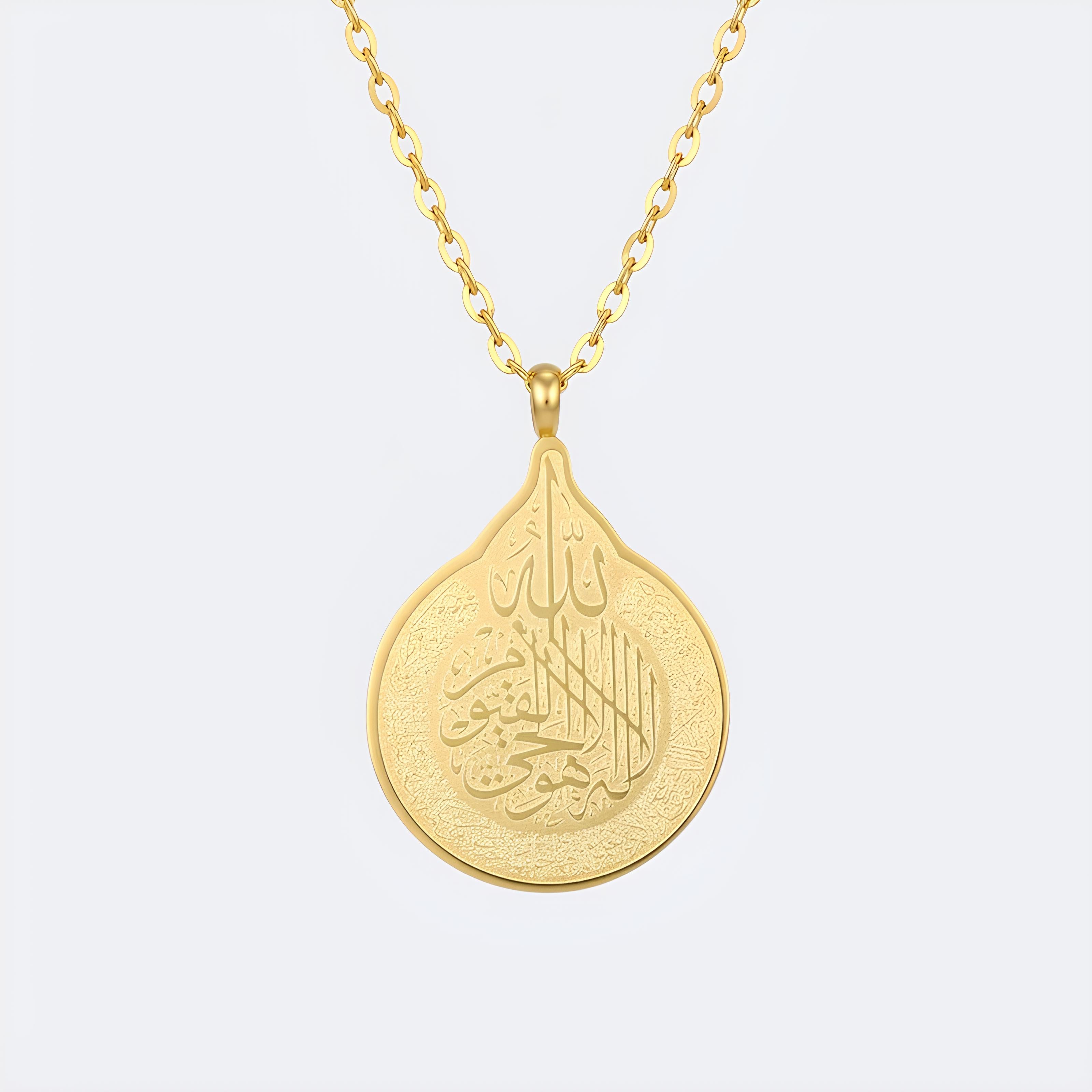 Ayatul Kursi Teardrop Necklace