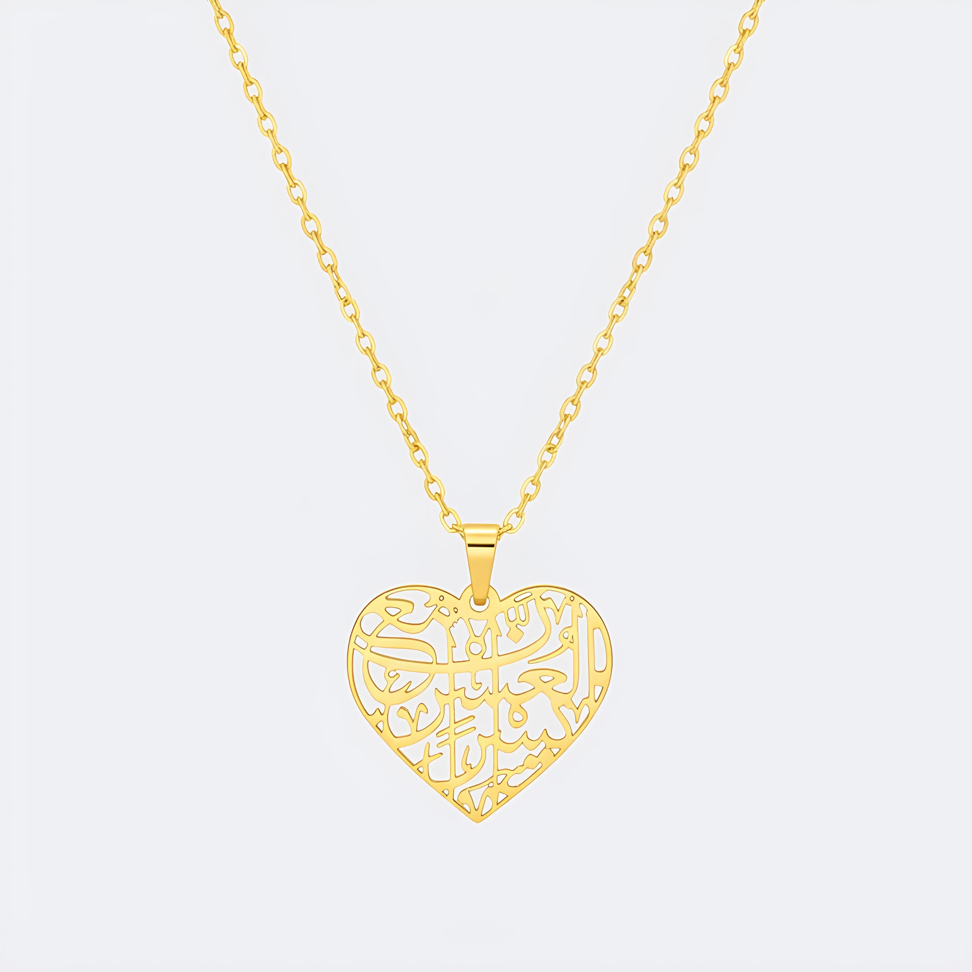 Islamic Heart Necklace