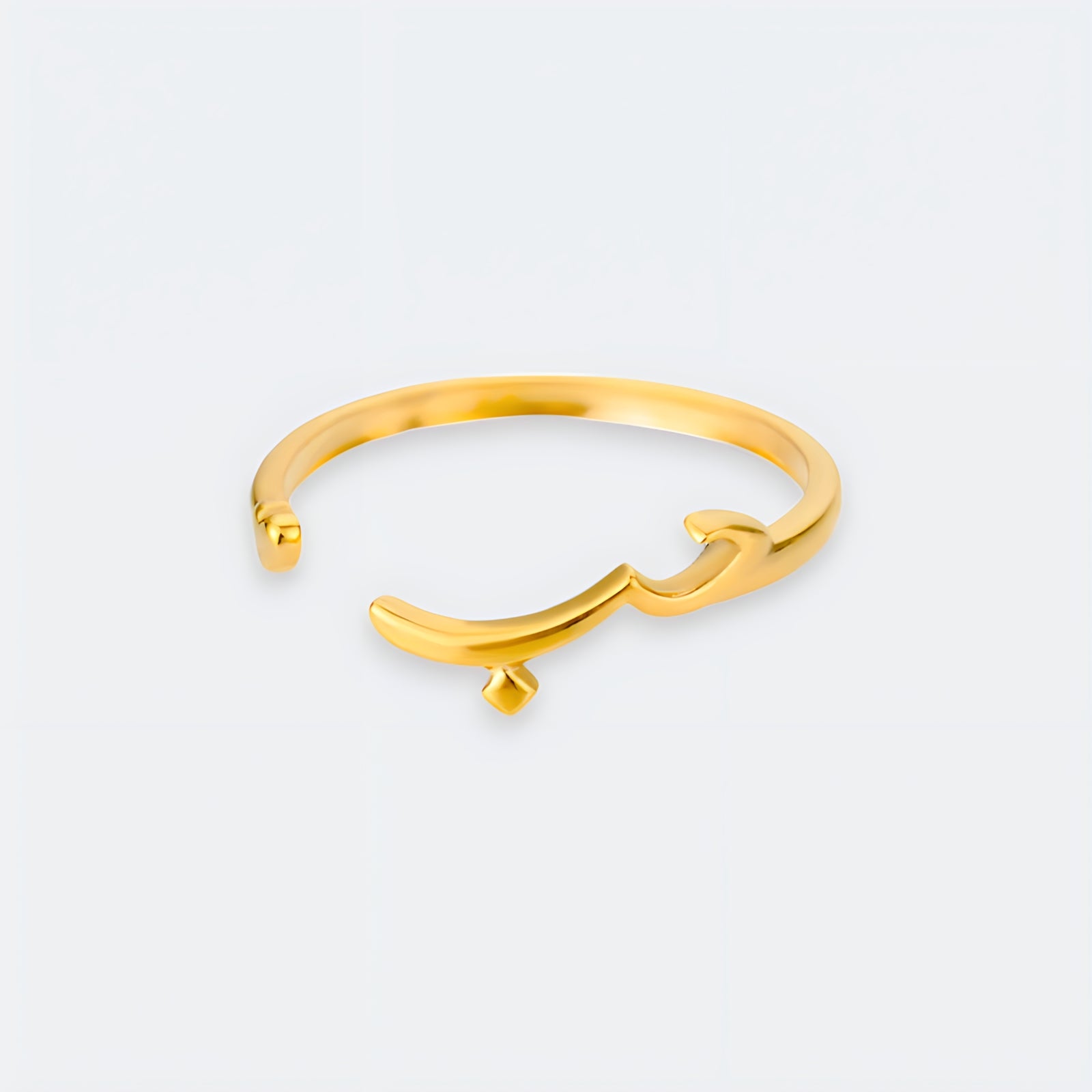 Arabic Love Ring