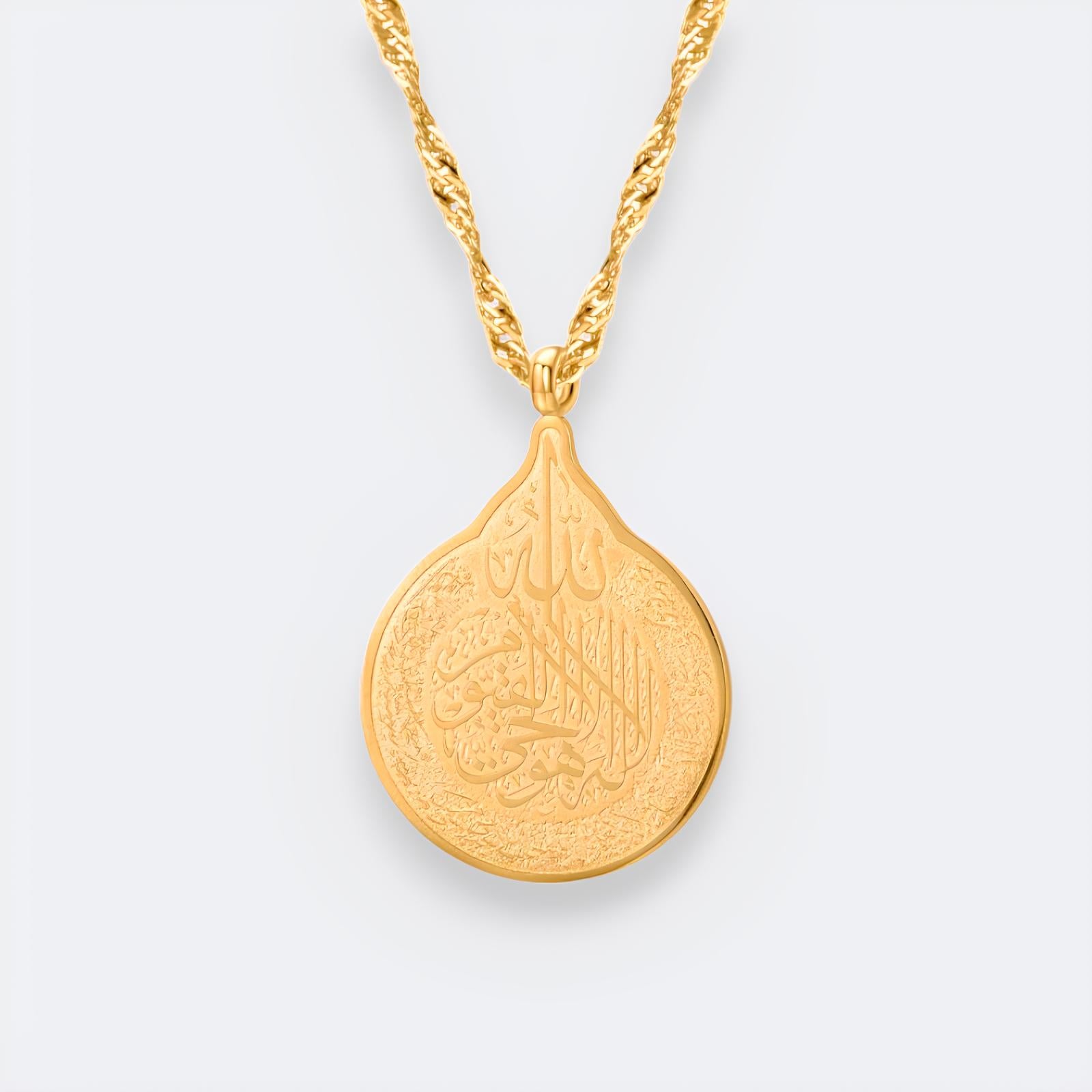 Ayatul Kursi Teardrop Necklace