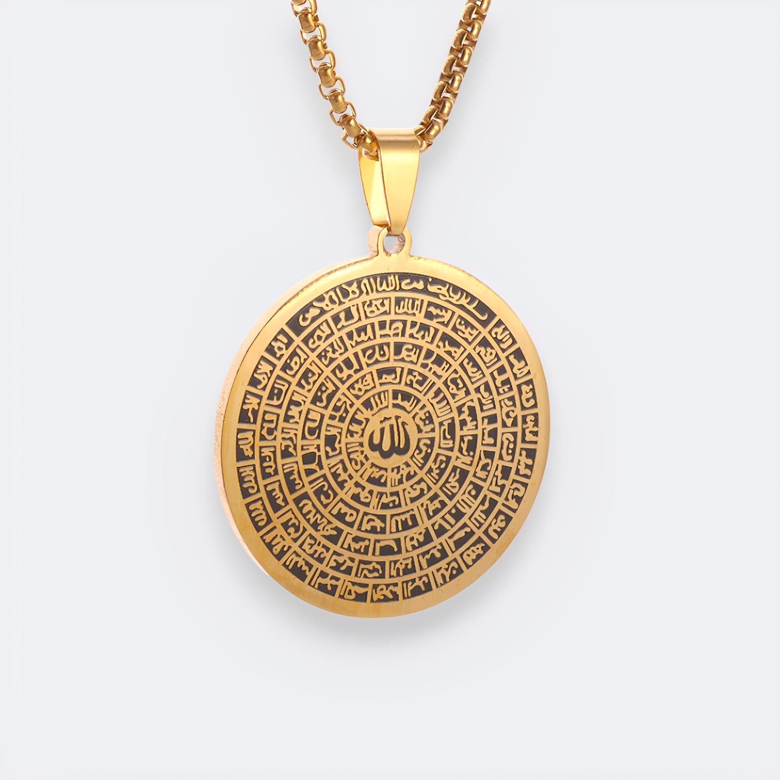 99 Names of Allah Circle Necklace