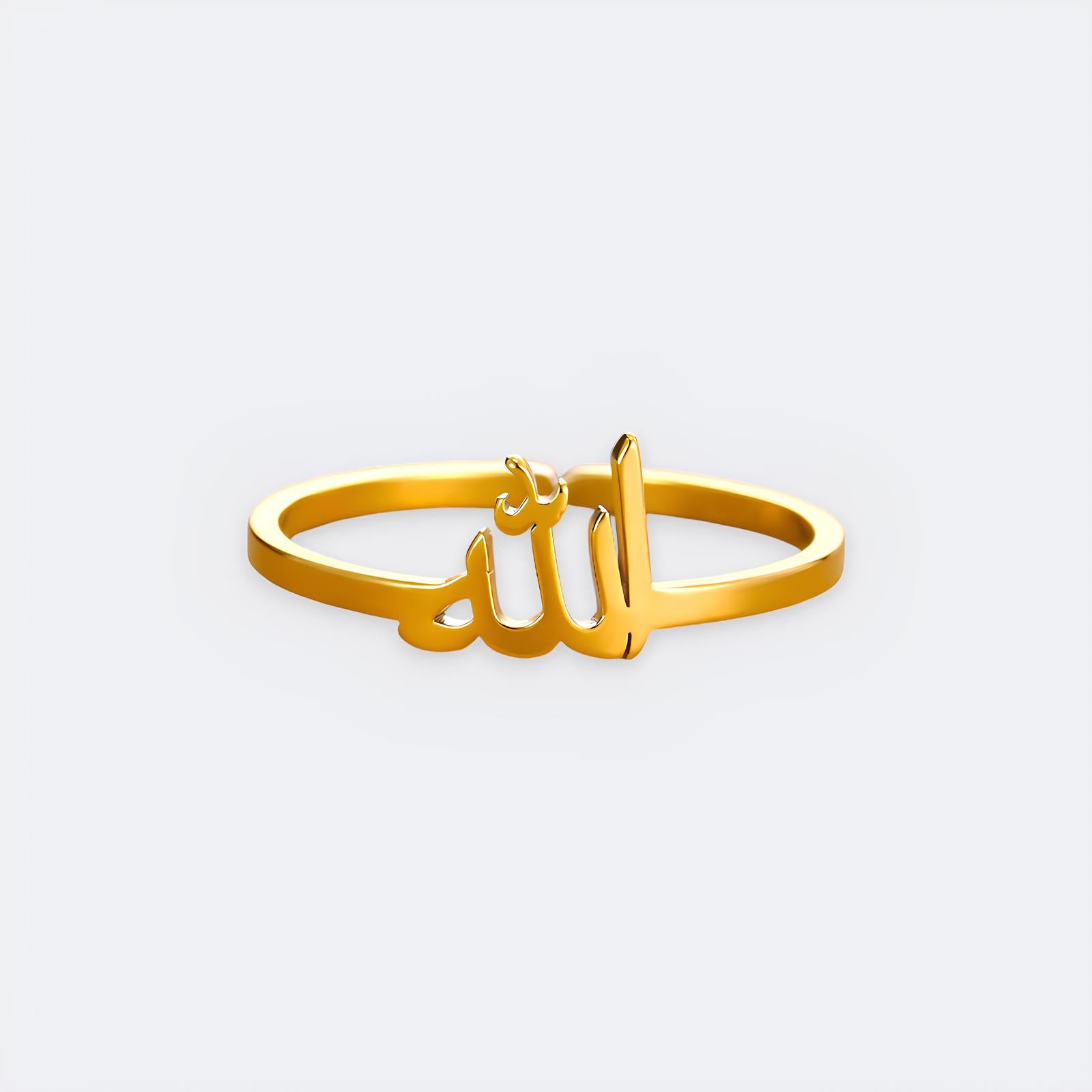 Allah Ring