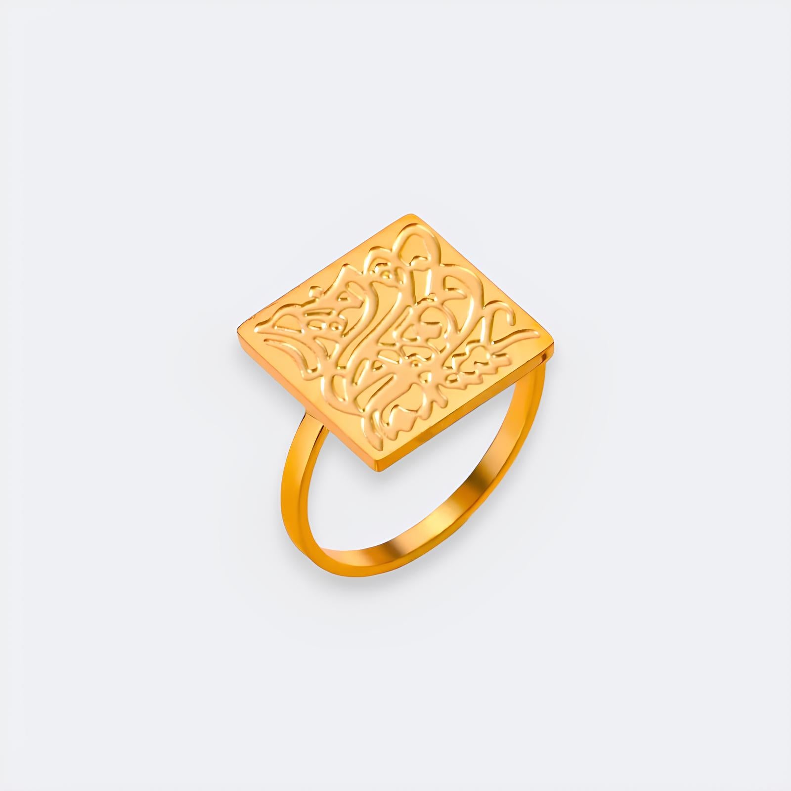 Islamic Calligraphy Ring