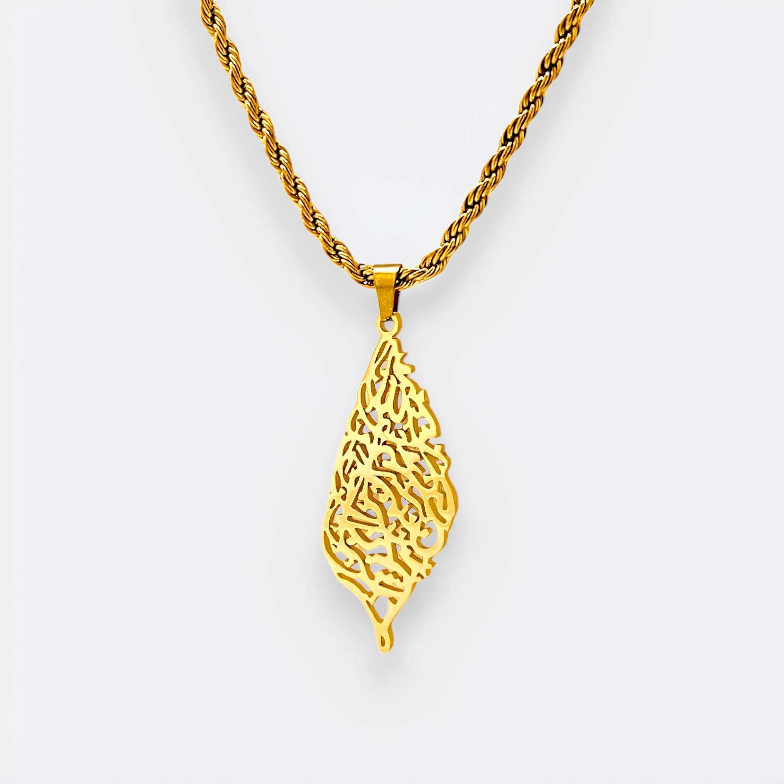 Bismillah Calligraphy Necklace