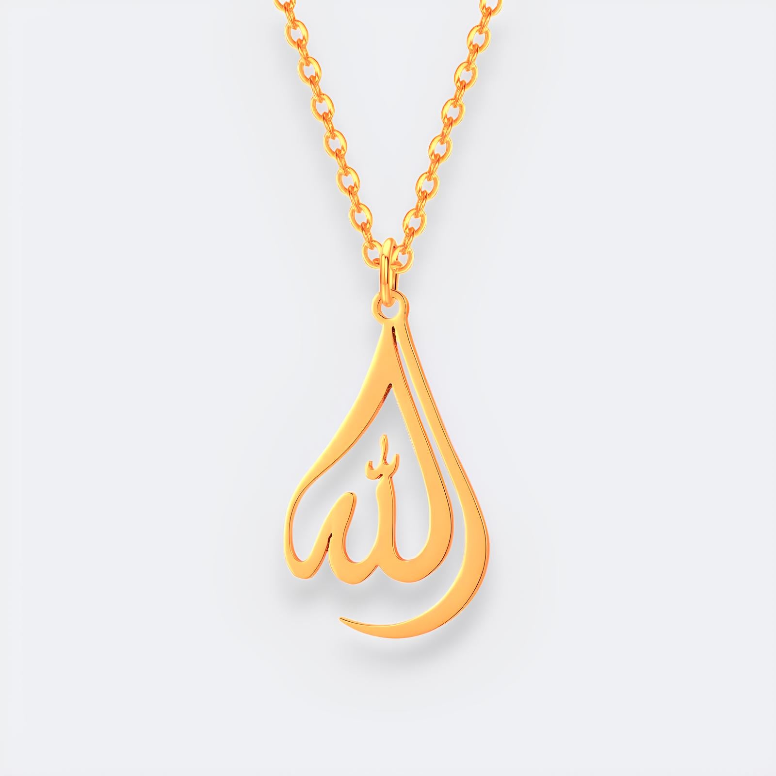 Allah Calligraphy Necklace