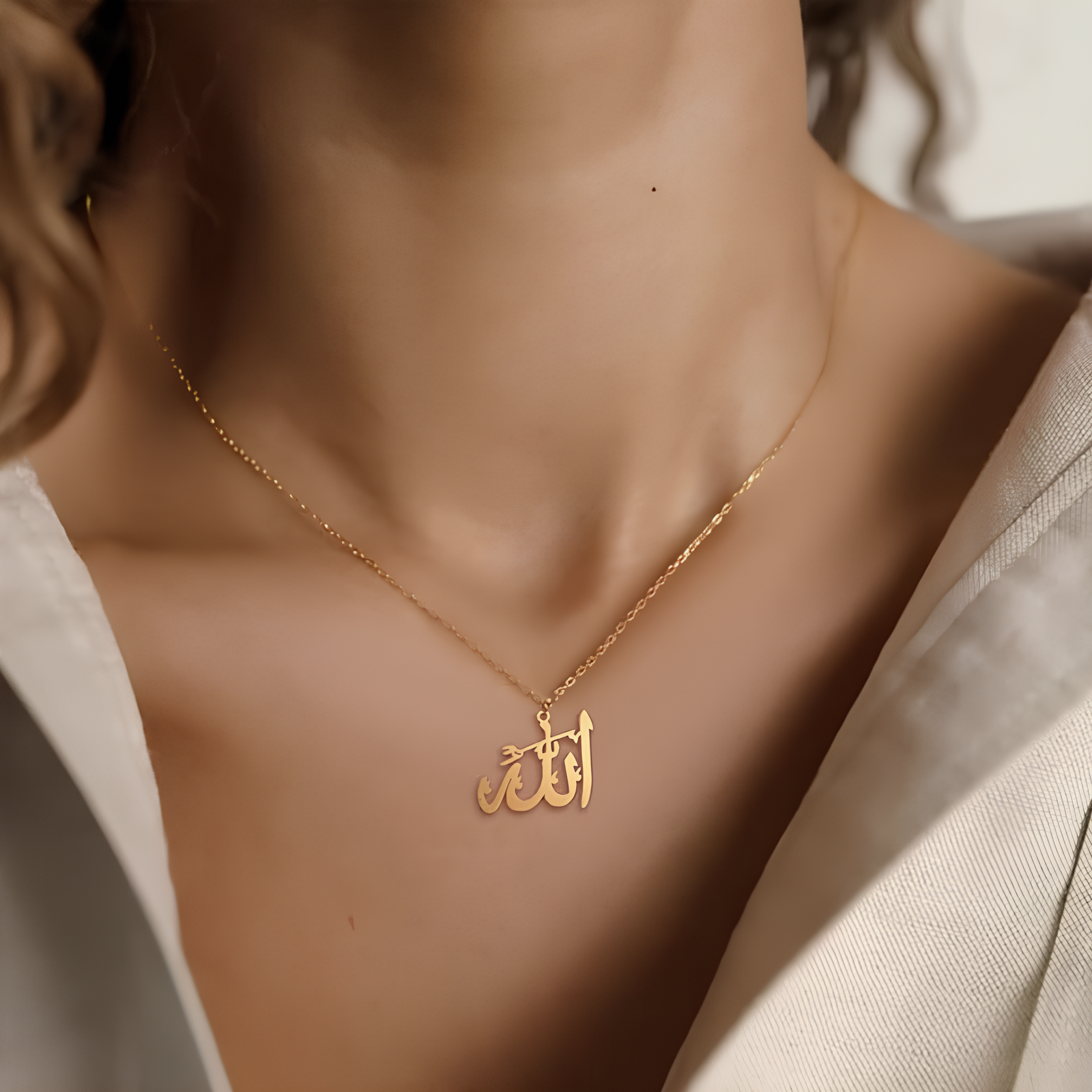 Allah Necklace