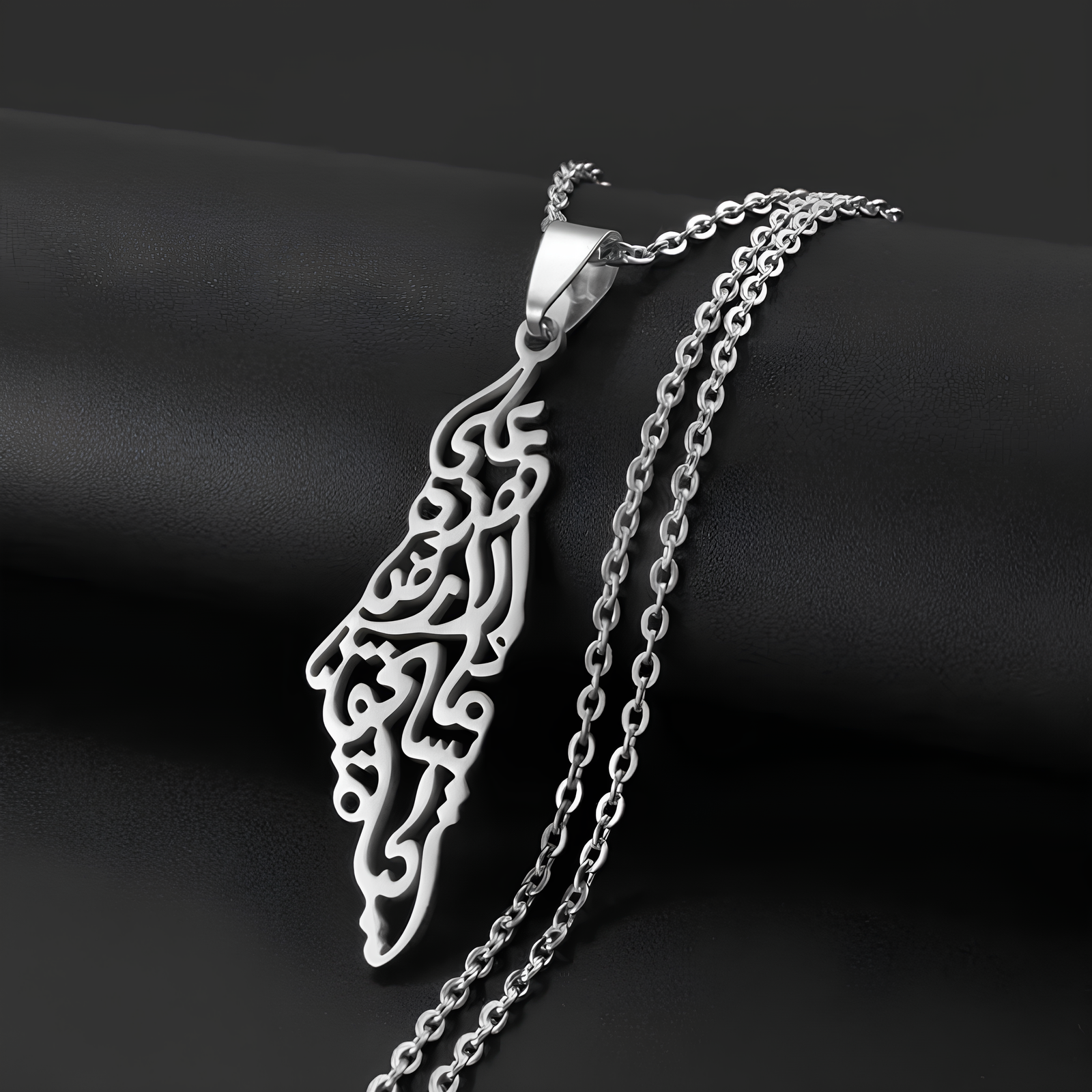 Palestine Calligraphy Map Necklace