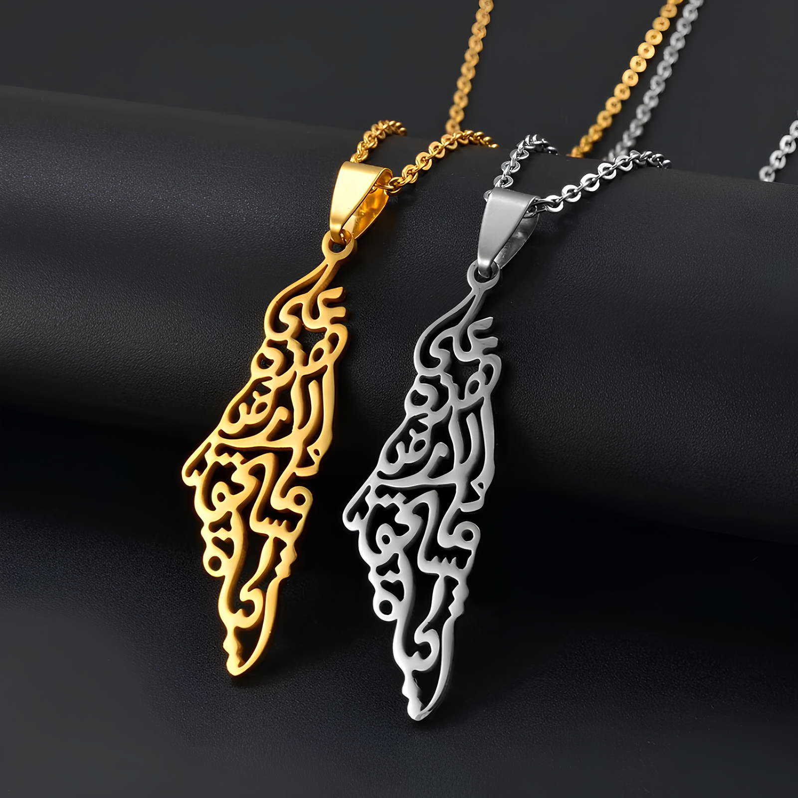 Palestine Calligraphy Map Necklace