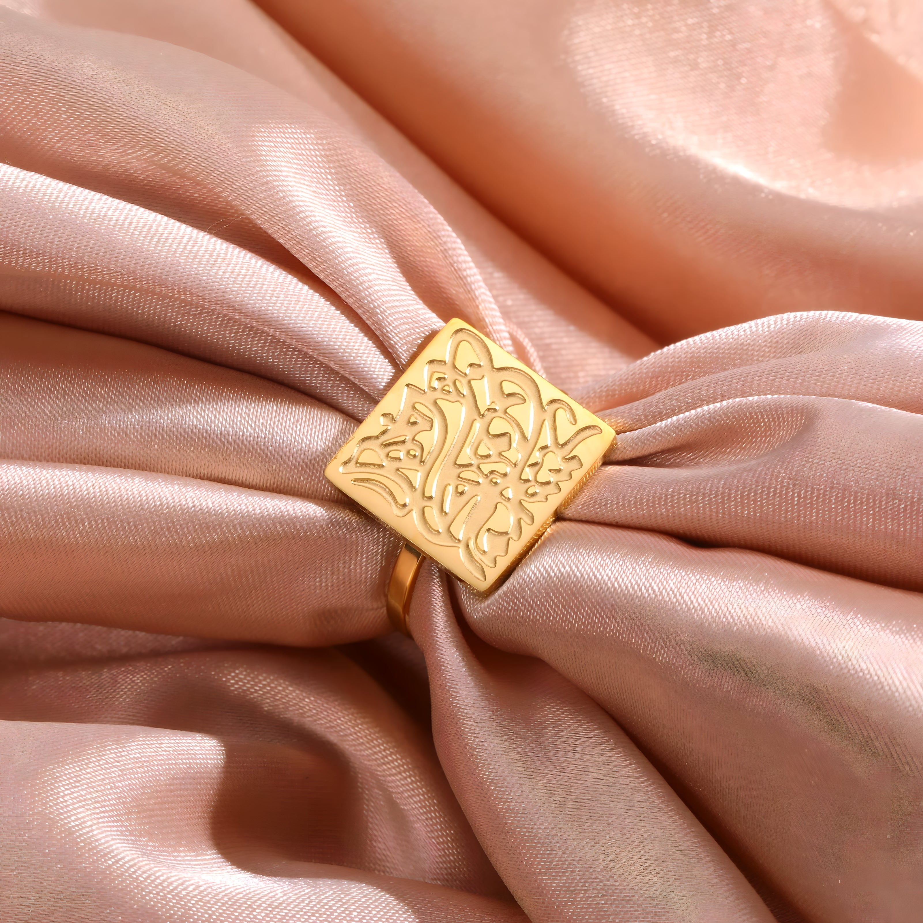 Islamic Calligraphy Ring