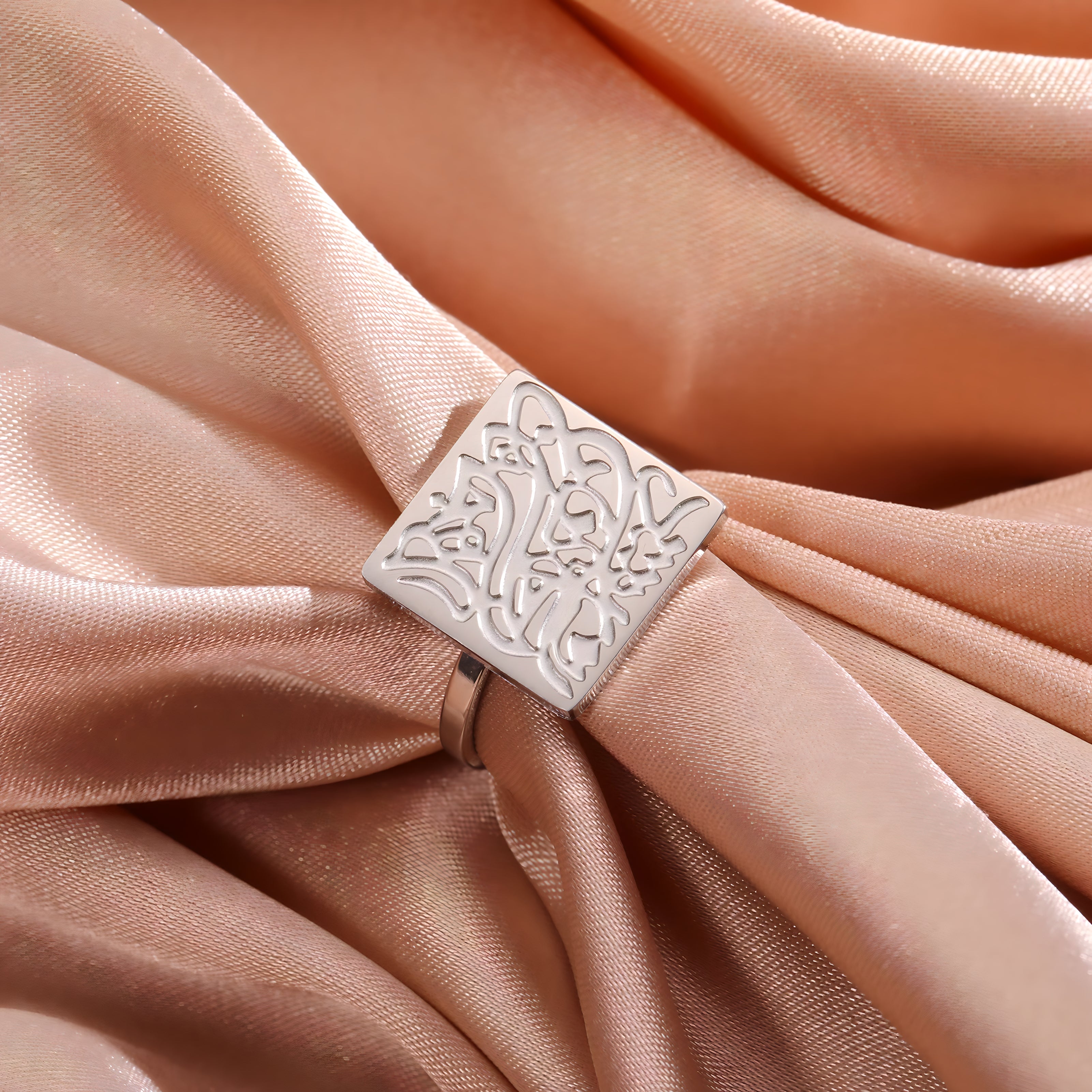 Islamic Calligraphy Ring