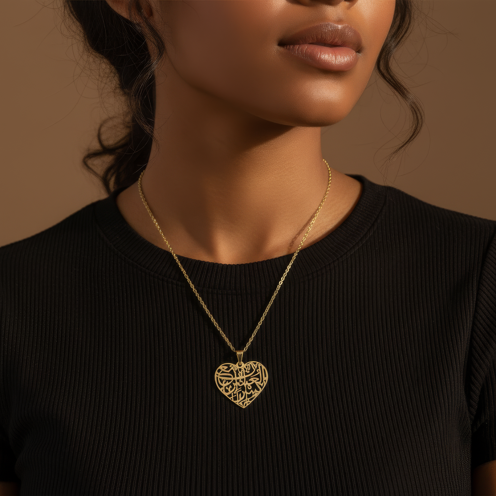 Islamic Heart Necklace