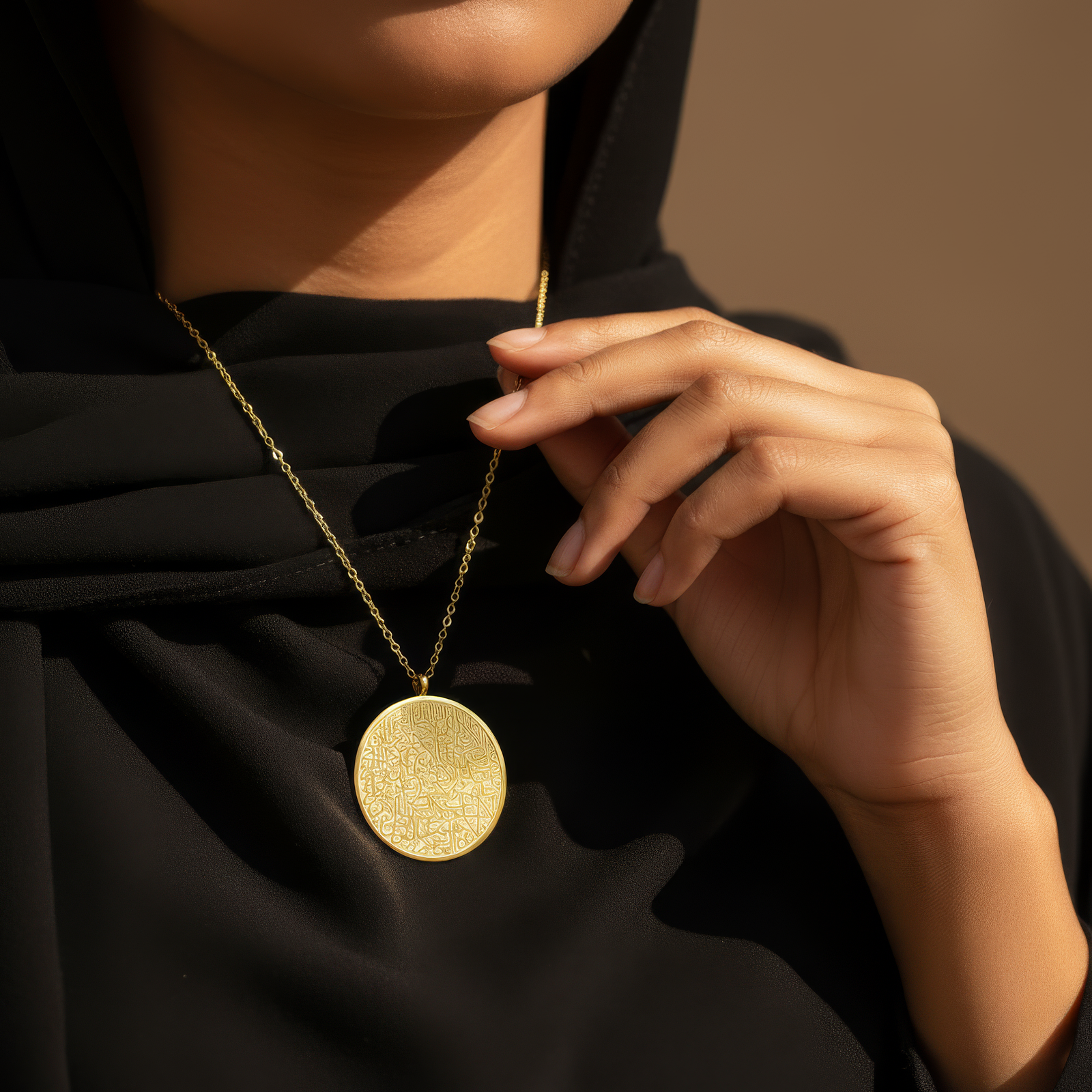 Ayatul Kursi Round Necklace