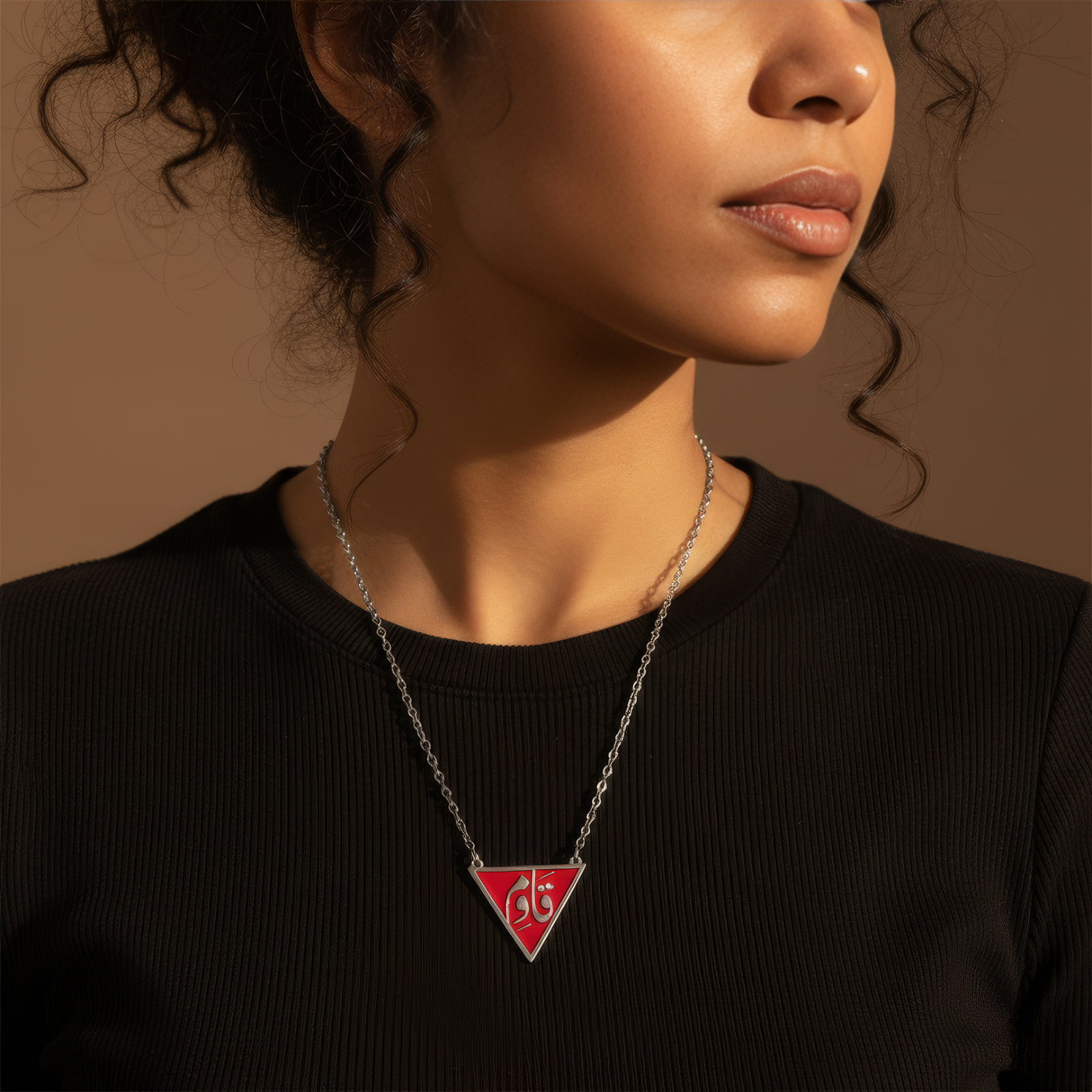 Resist Necklace