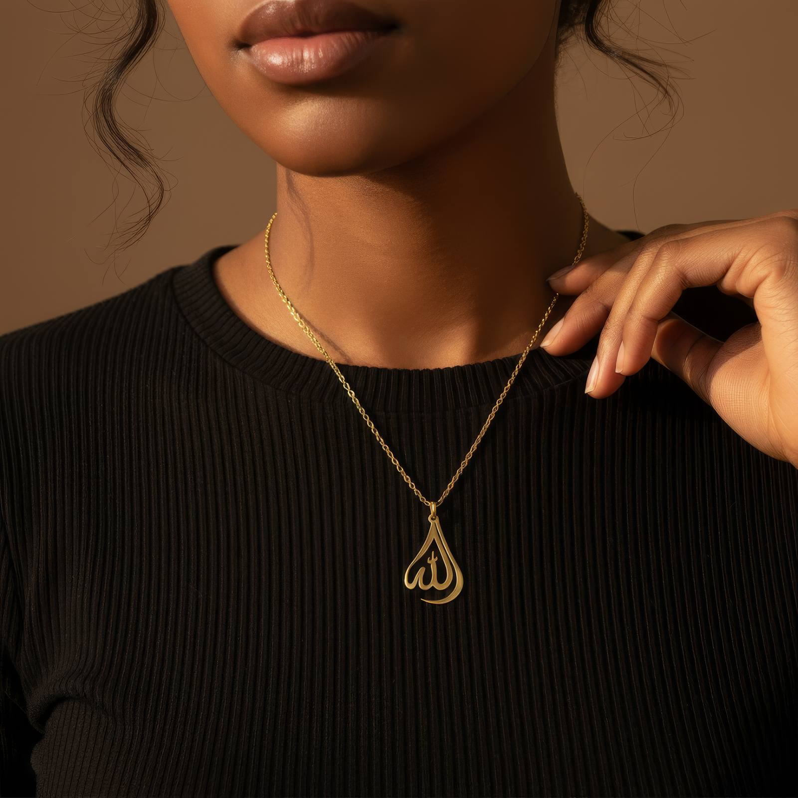 Allah Calligraphy Necklace