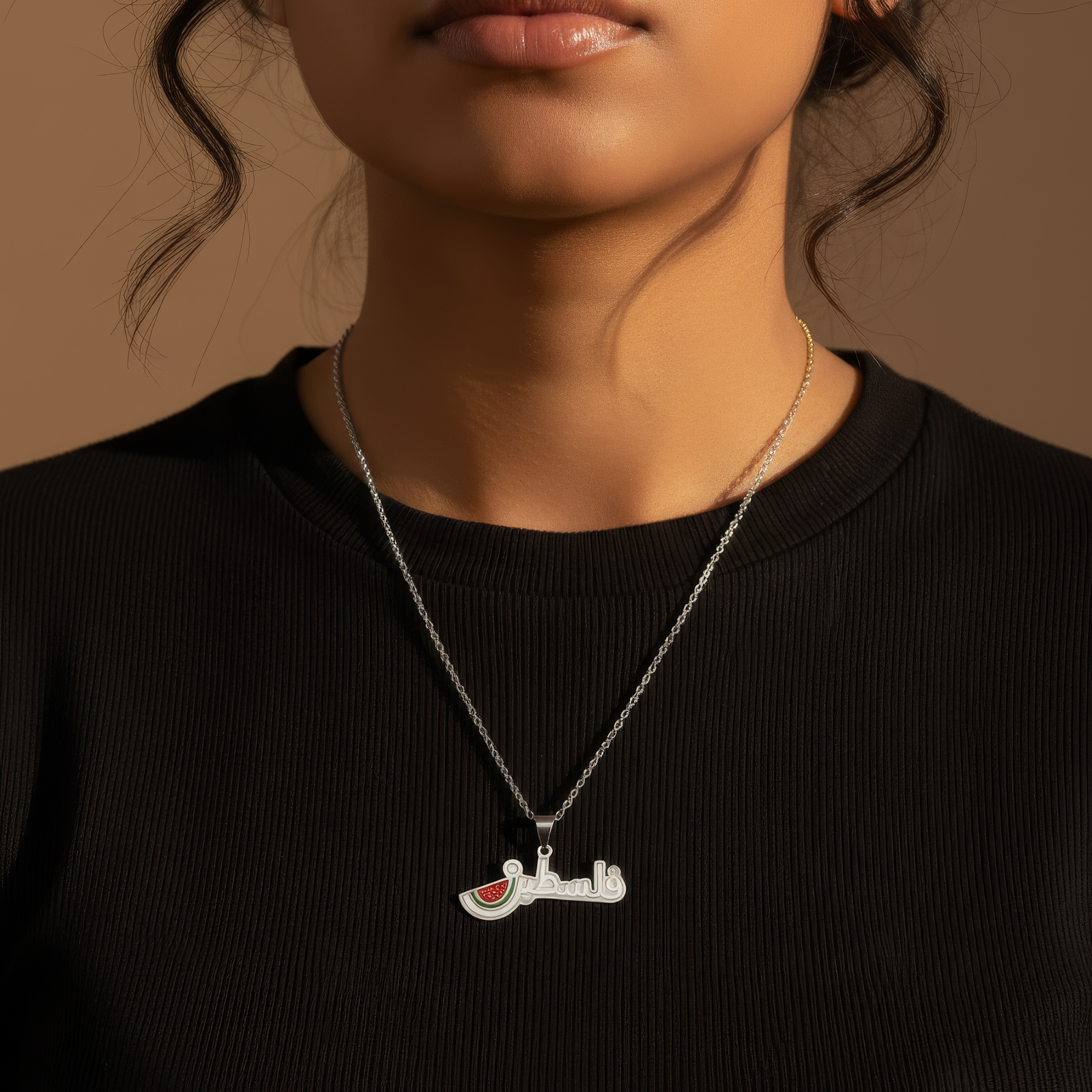 Palestine Script Necklace
