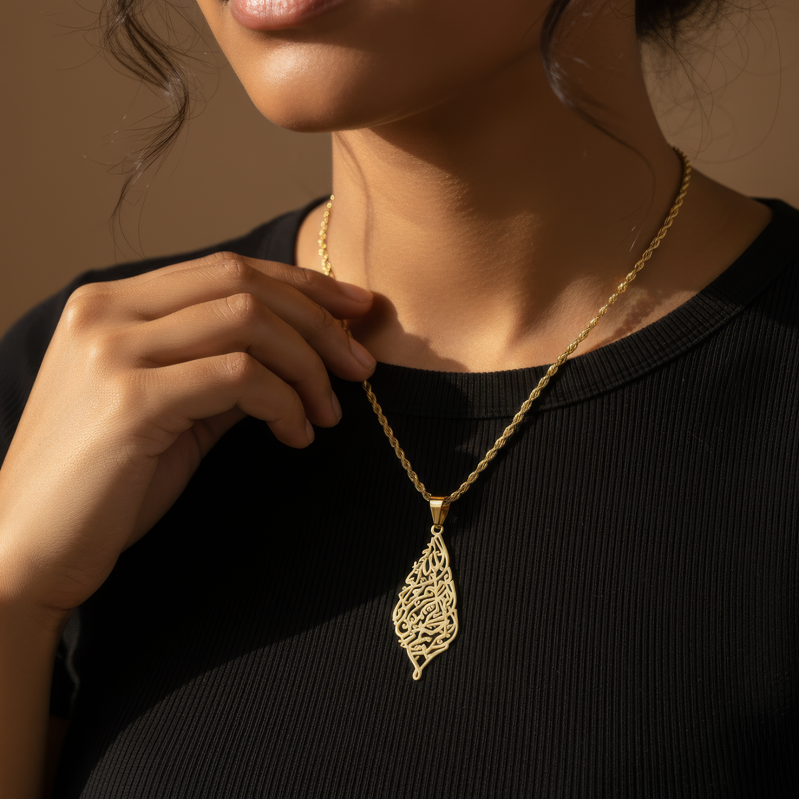 Bismillah Calligraphy Necklace