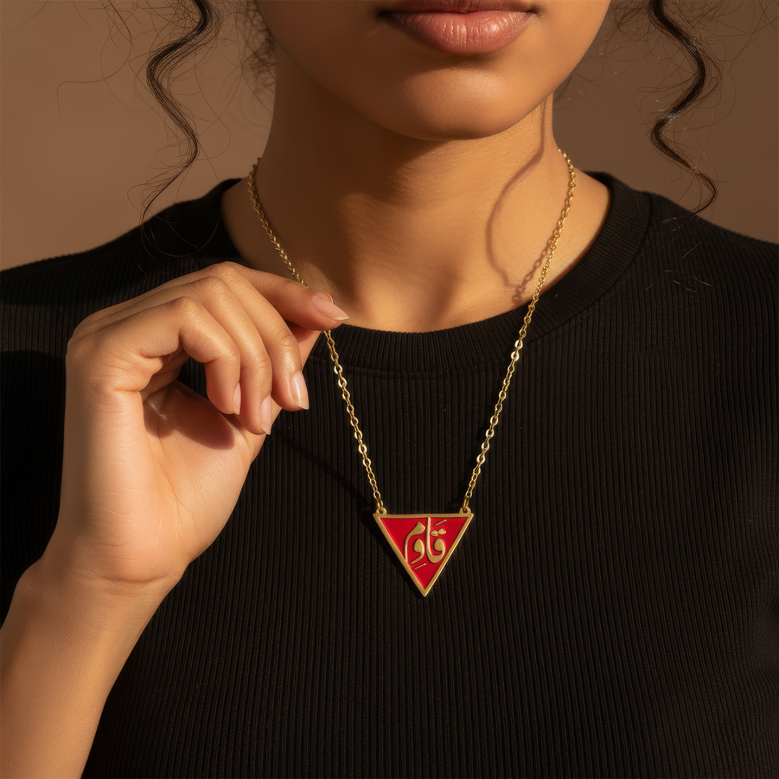 Resist Necklace