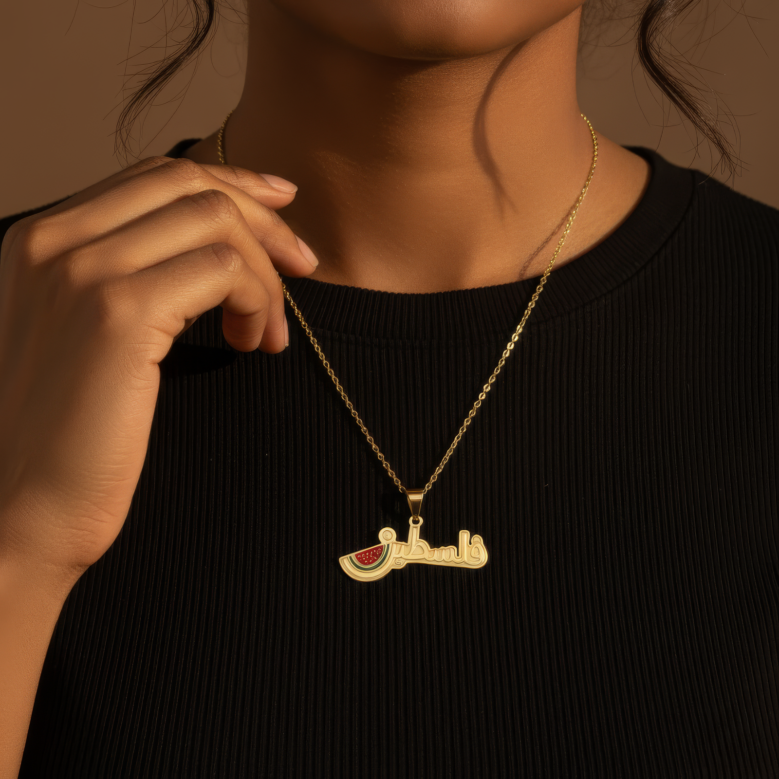 Palestine Script Necklace
