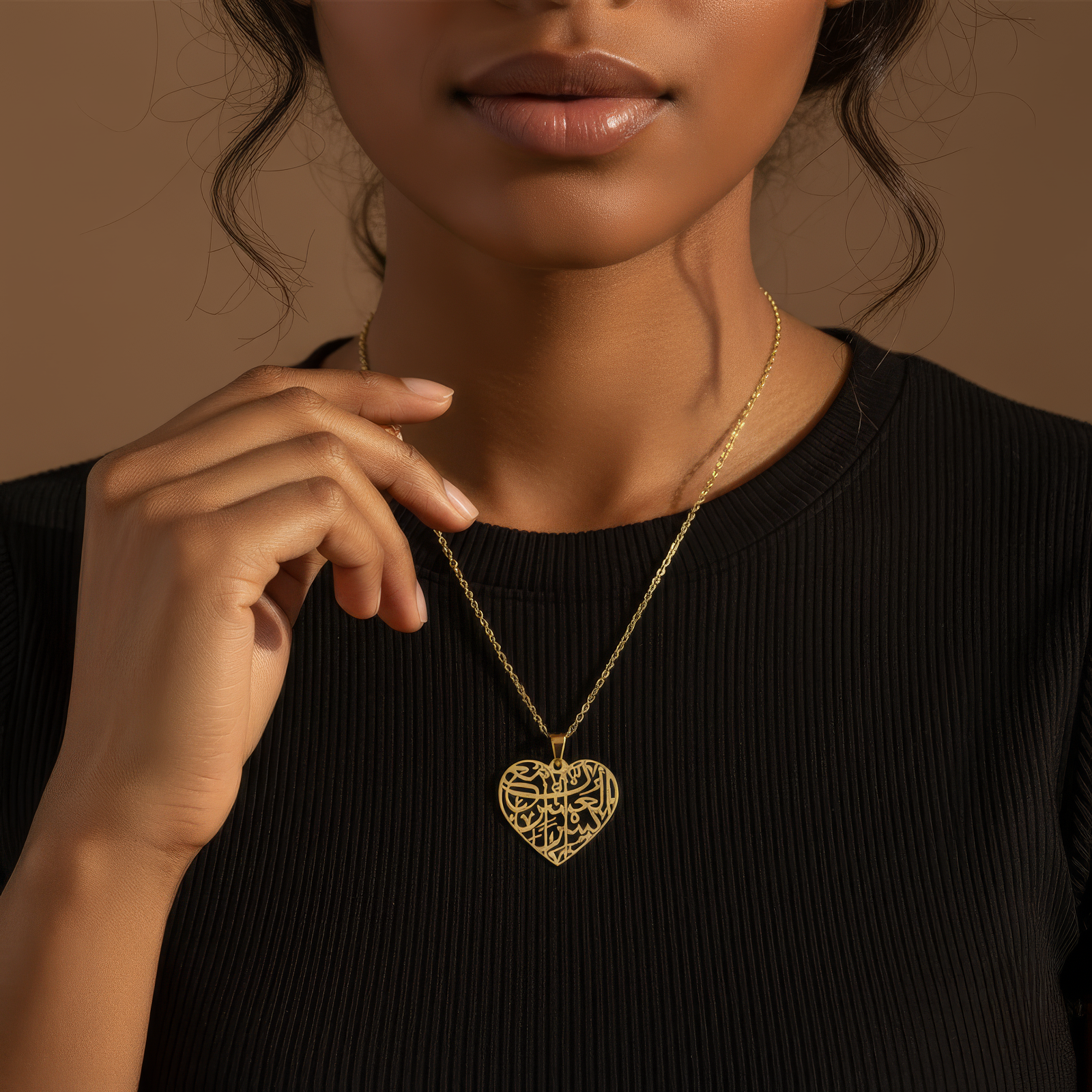 Islamic Heart Necklace