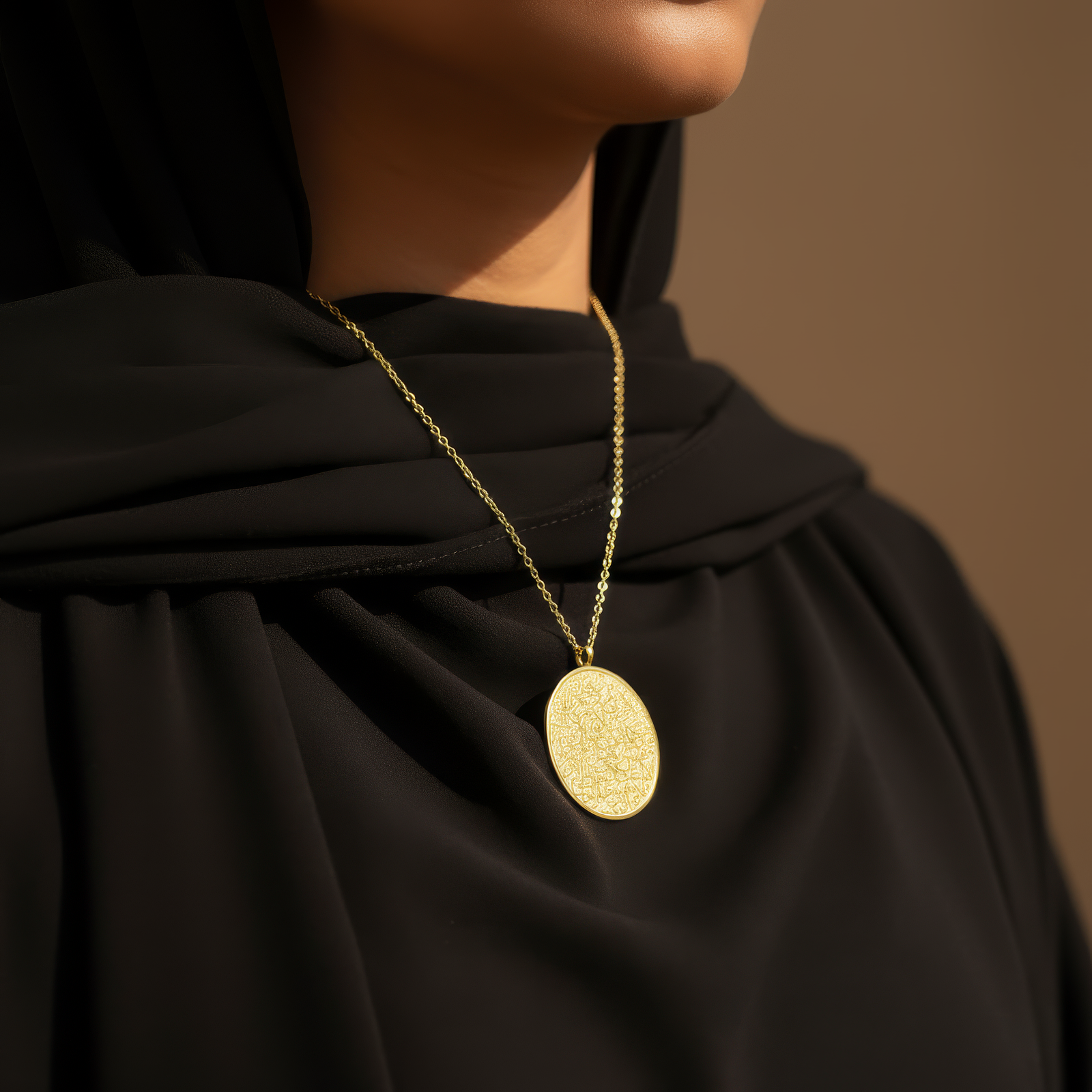 Ayatul Kursi Round Necklace