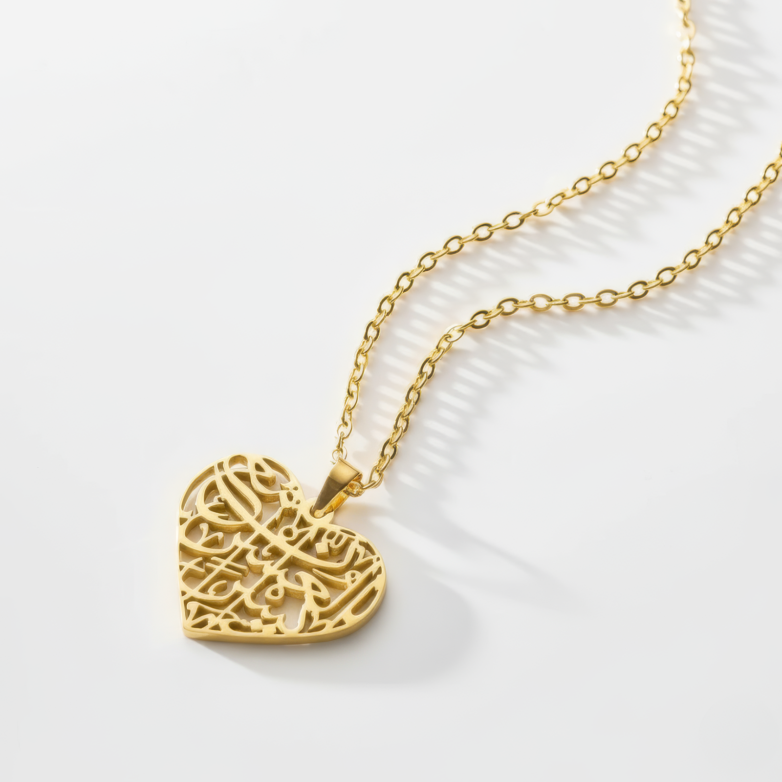 Islamic Heart Necklace