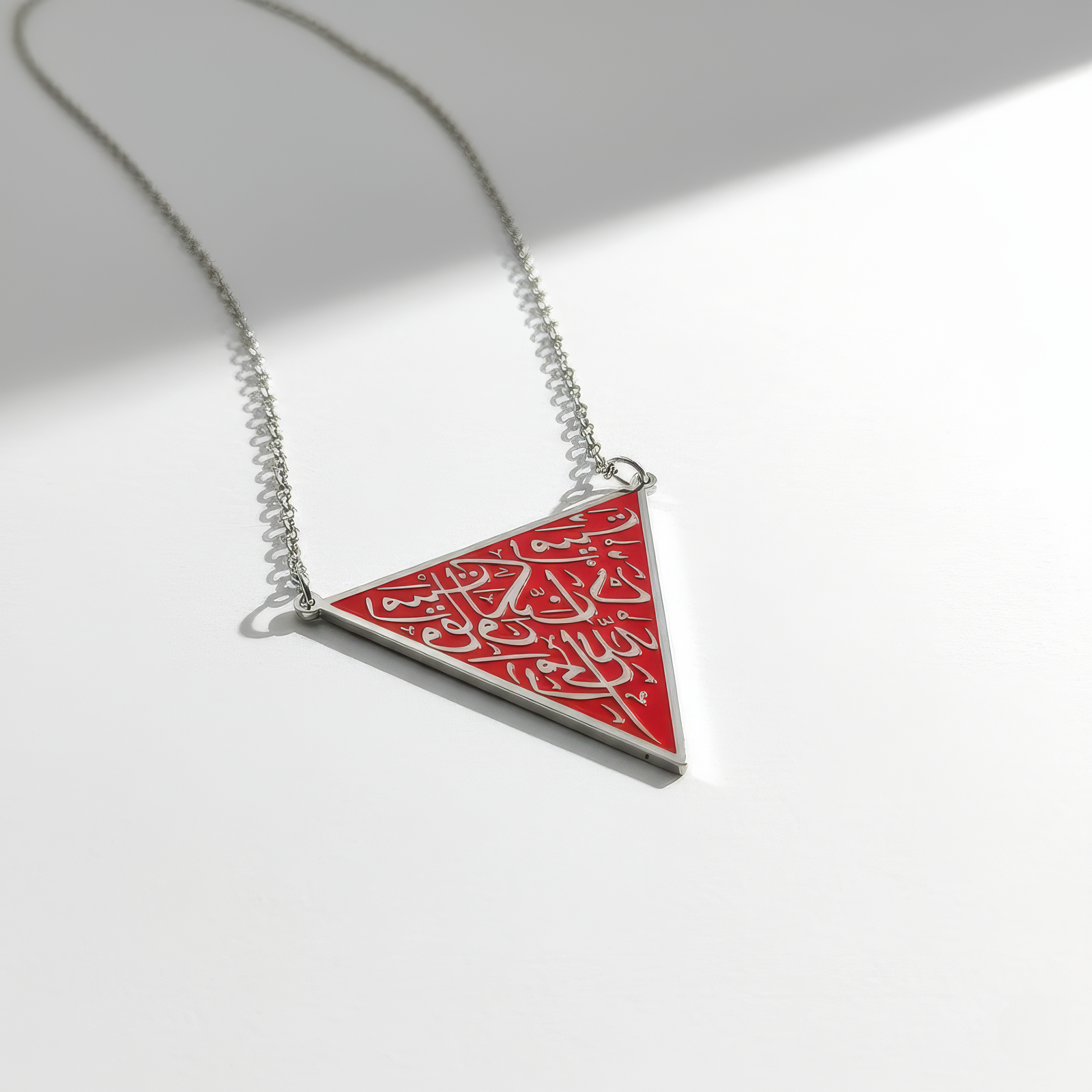 The Resistance Necklace