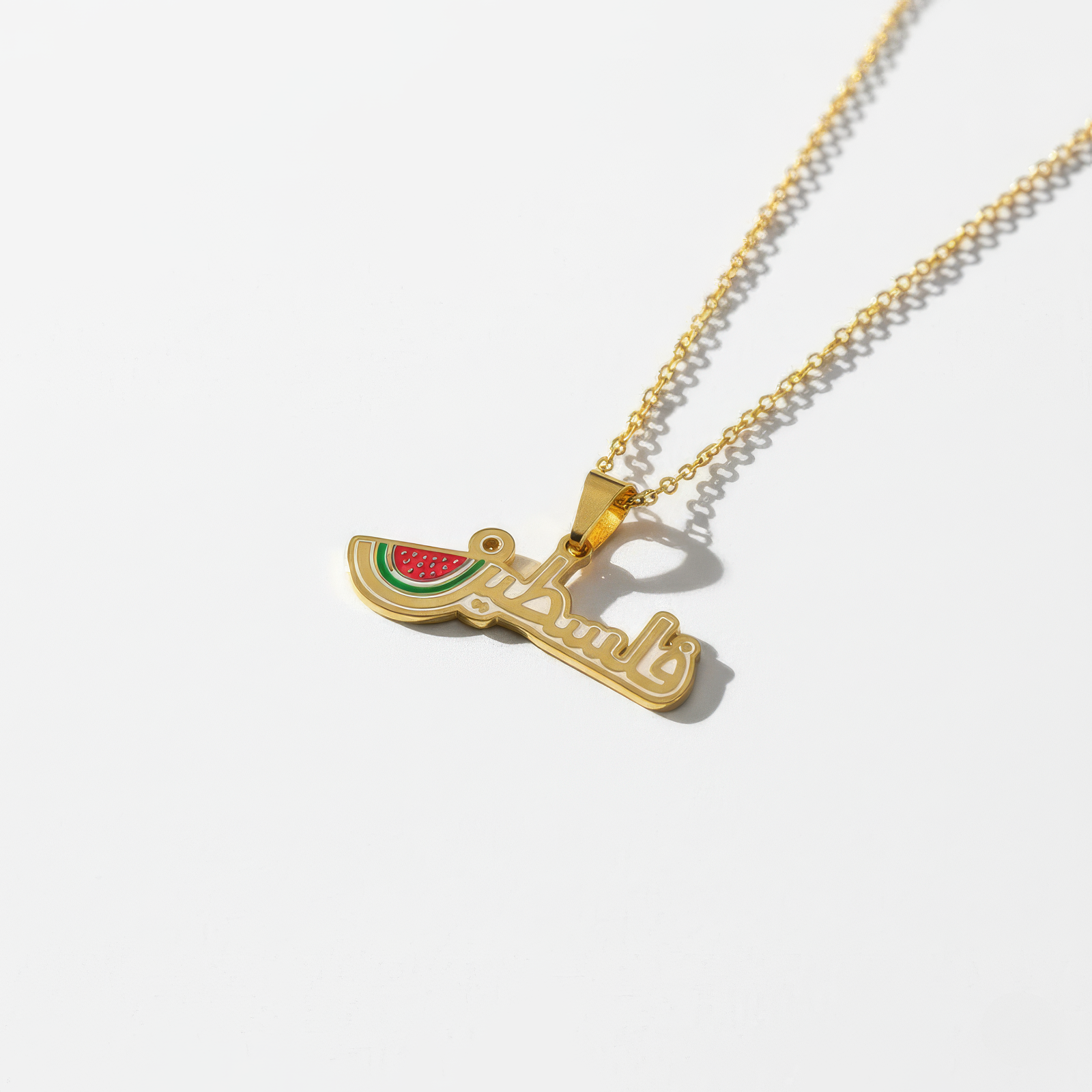 Palestine Script Necklace