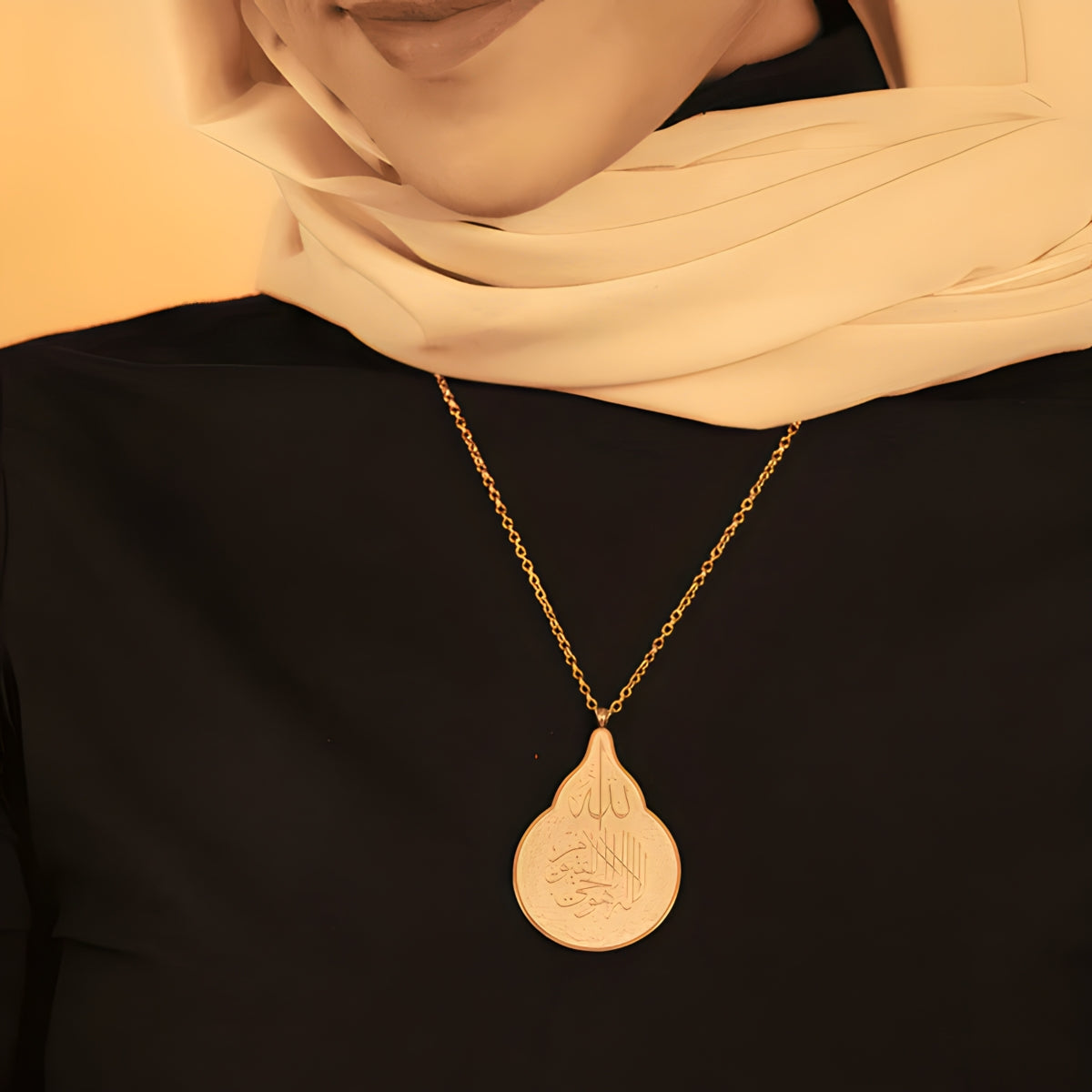 Ayatul Kursi Teardrop Necklace