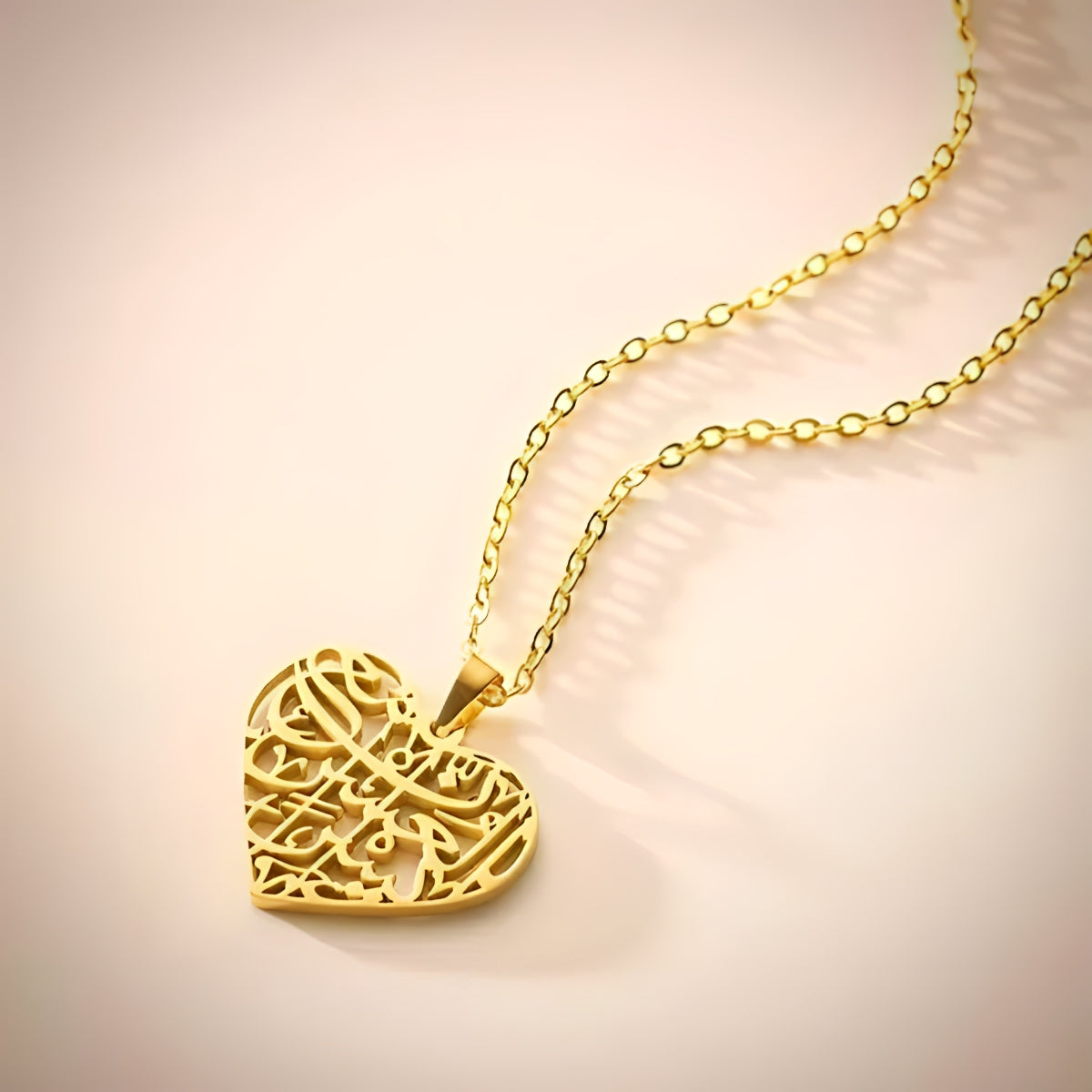 Islamic Heart Necklace