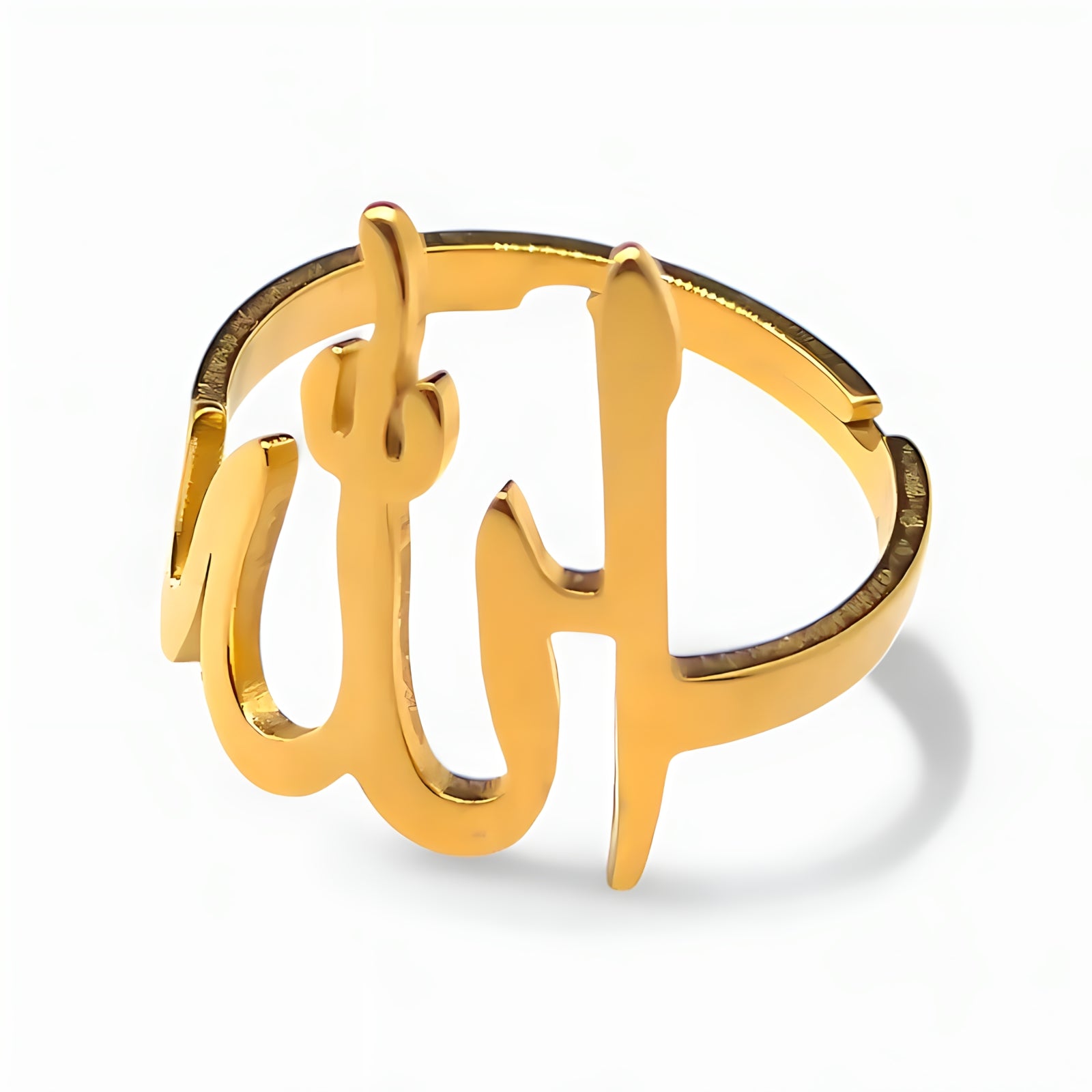 Allah Calligraphy Ring