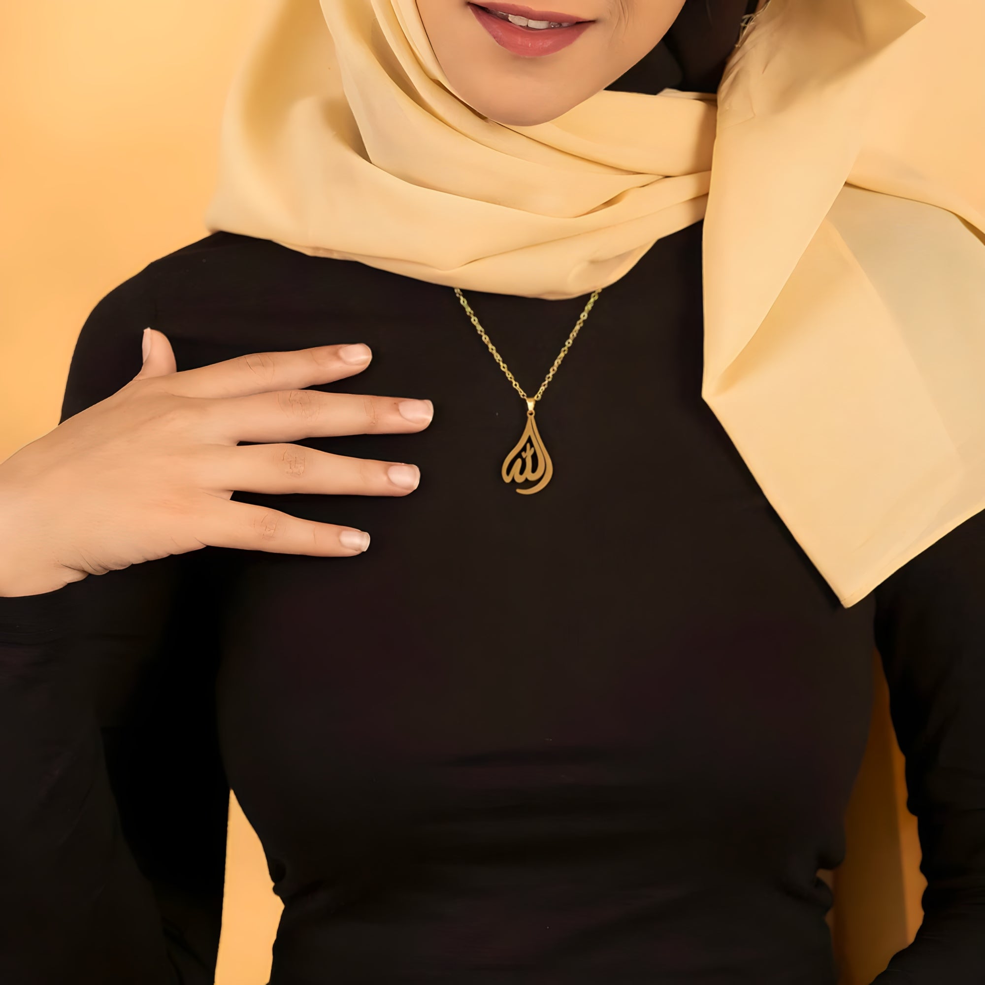 Allah Calligraphy Necklace