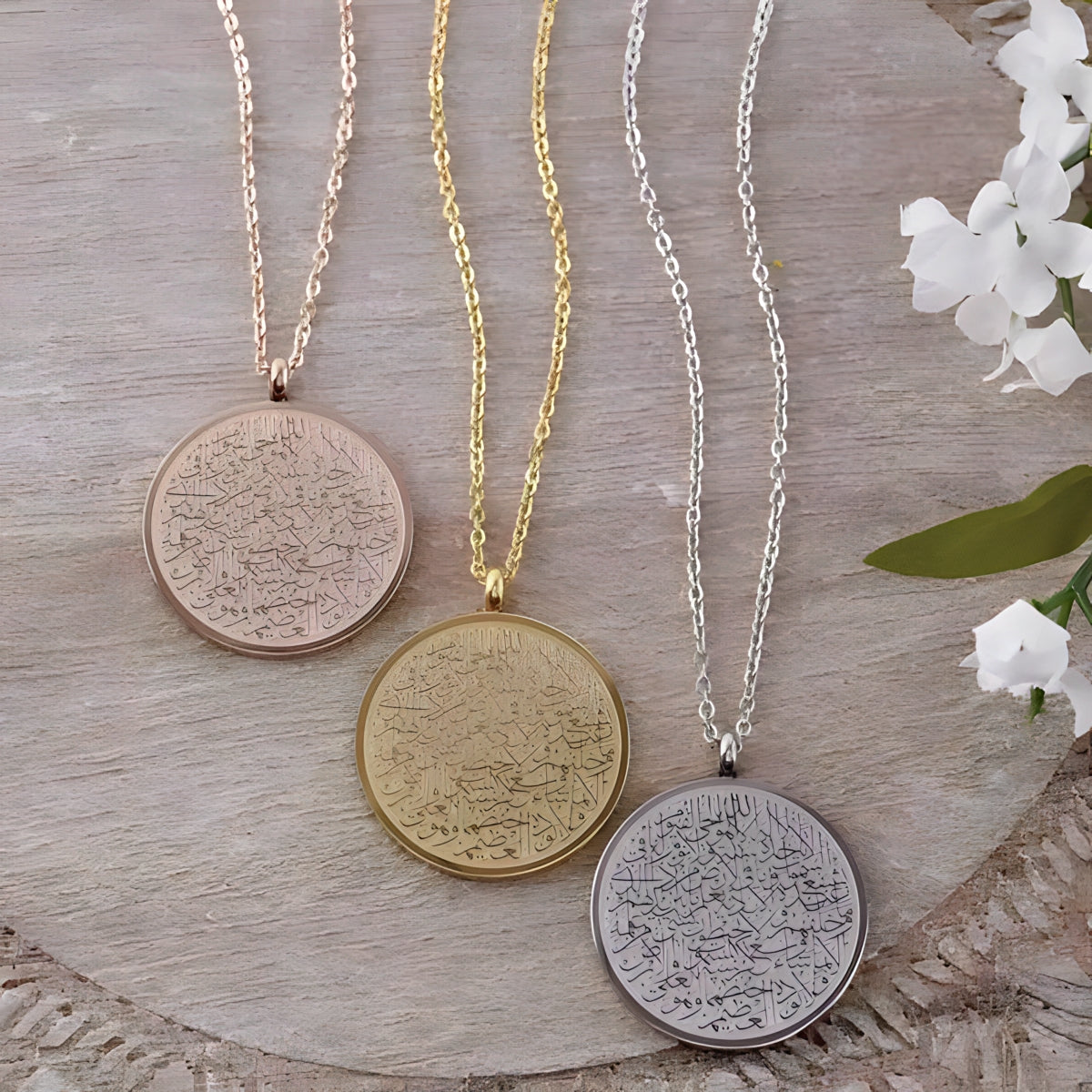 Ayatul Kursi Round Necklace