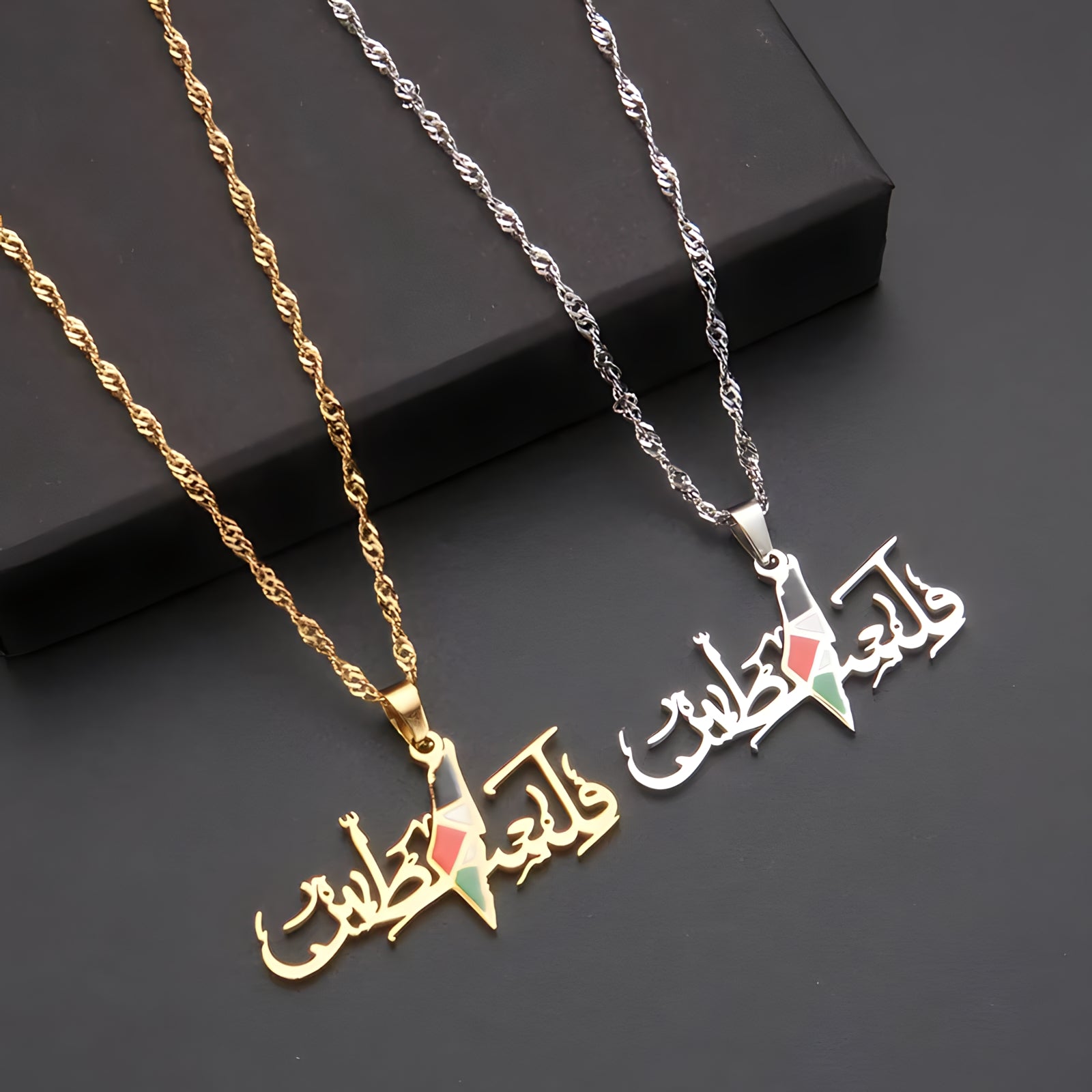 Palestine Necklace