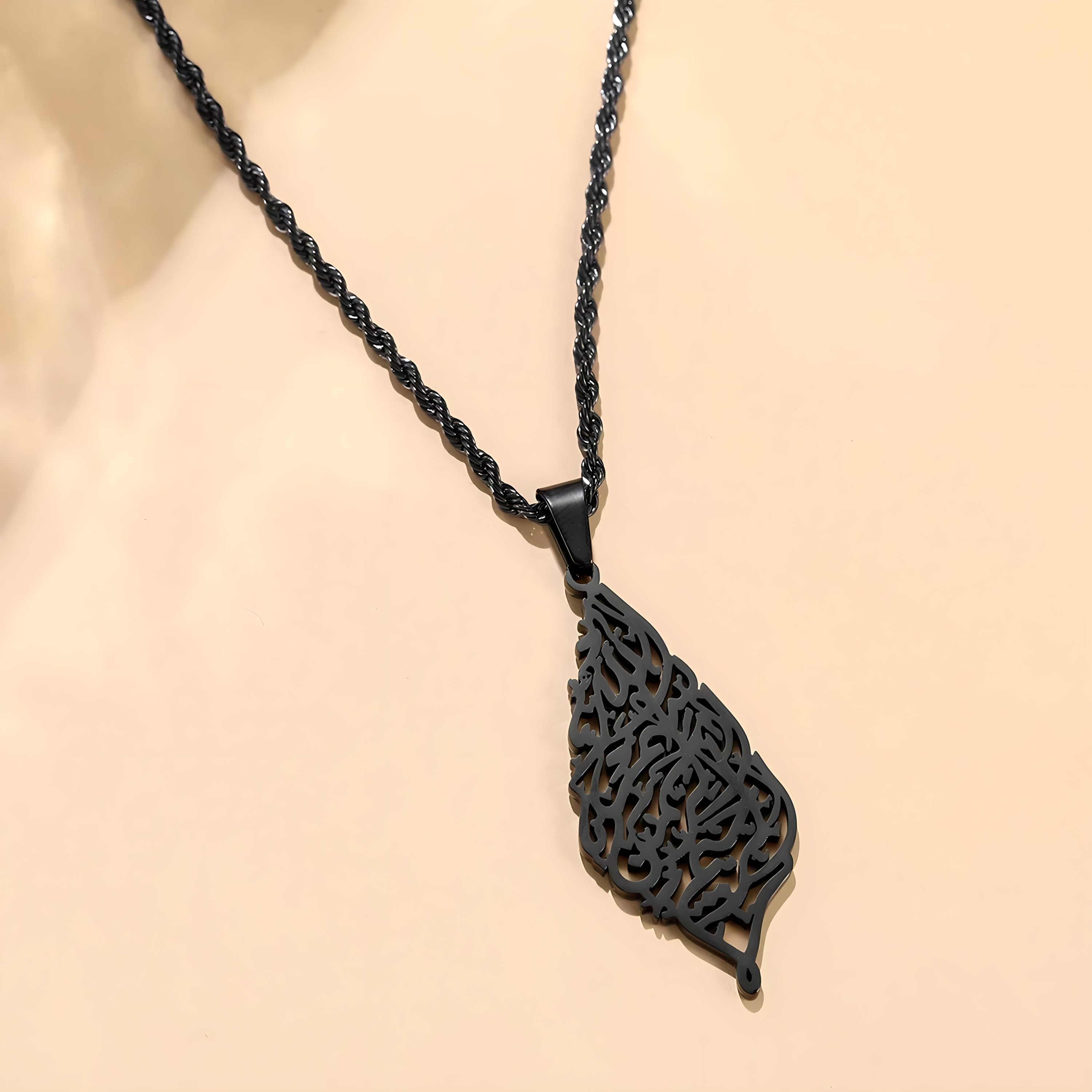 Bismillah Calligraphy Necklace