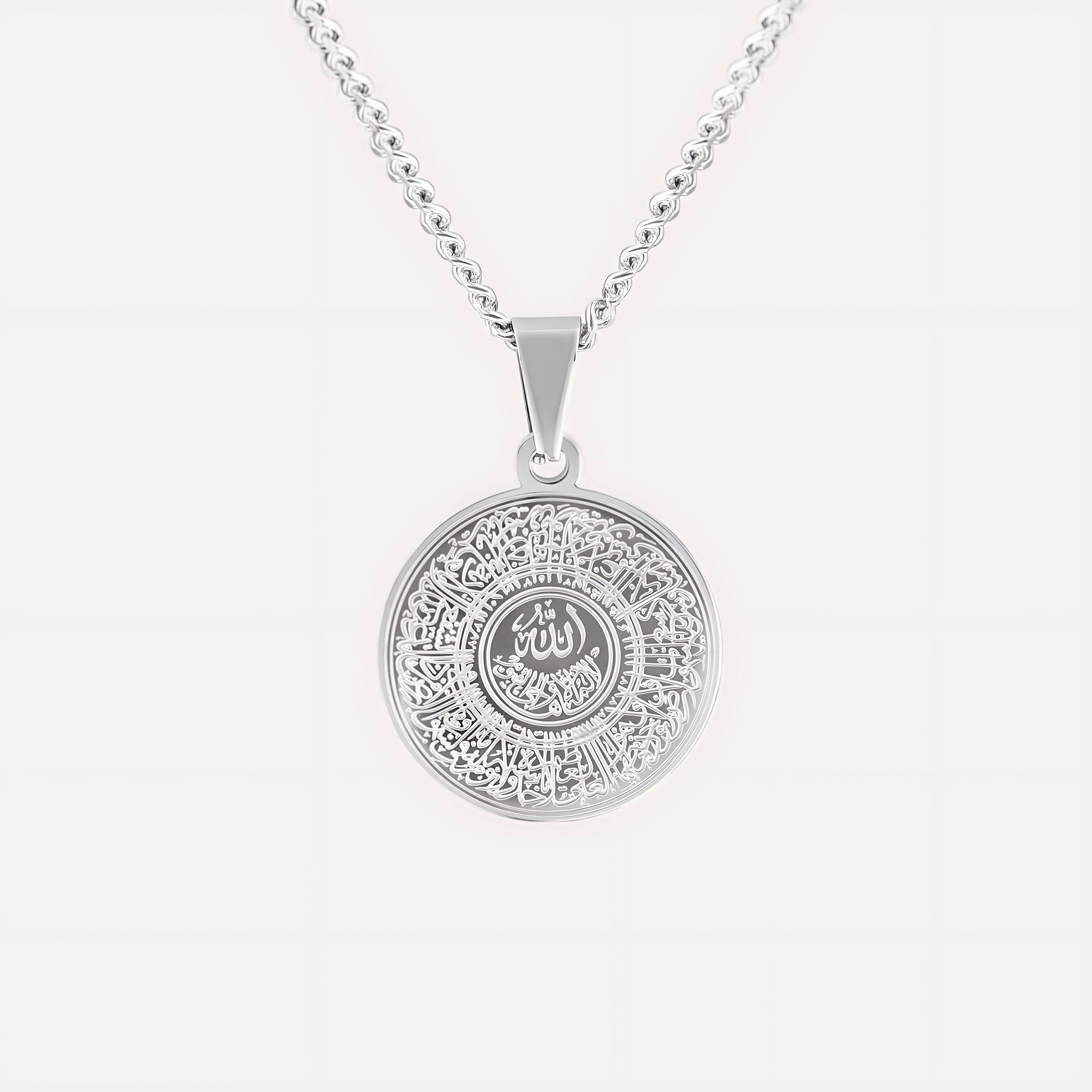 Ayatul Kursi Necklace