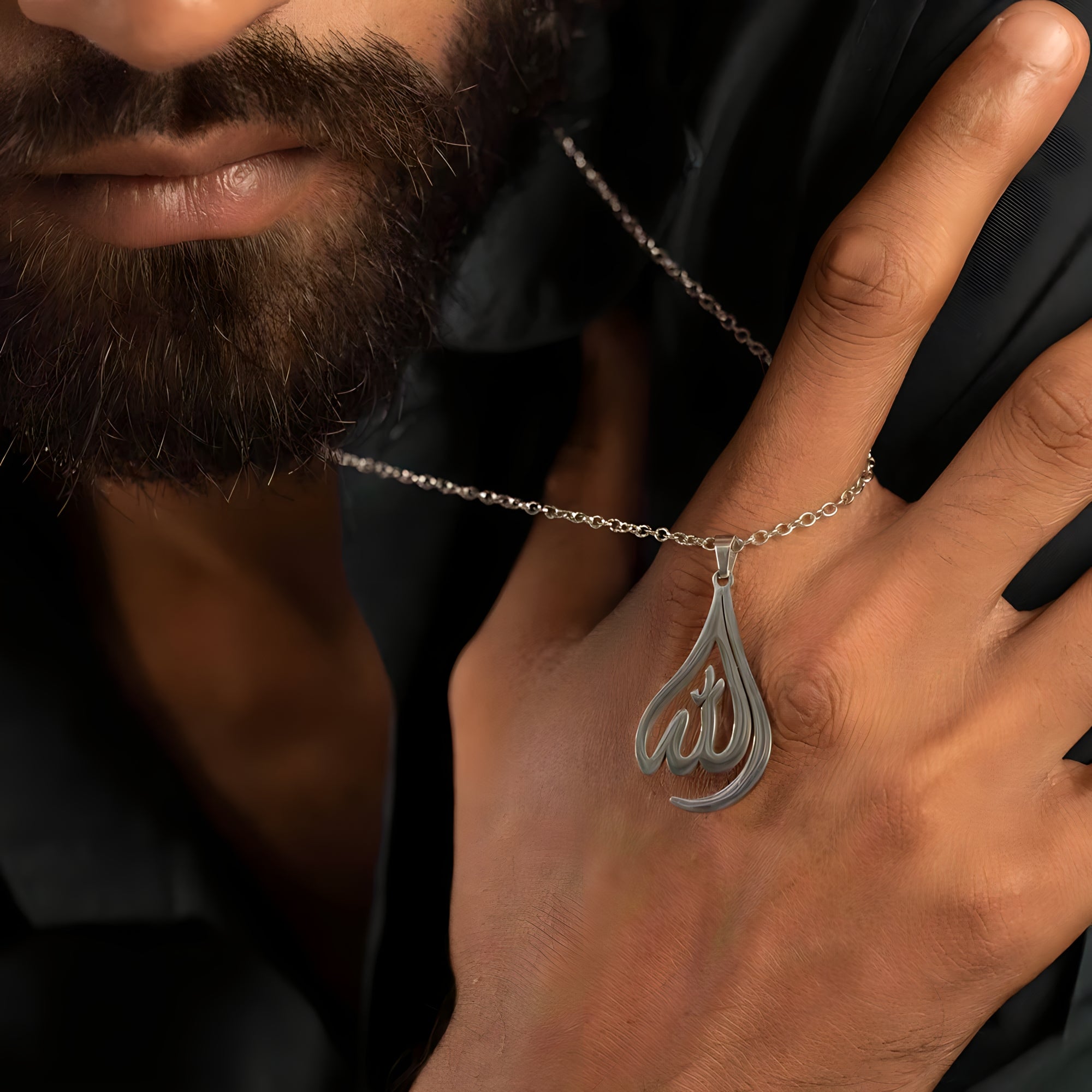 Allah Calligraphy Necklace