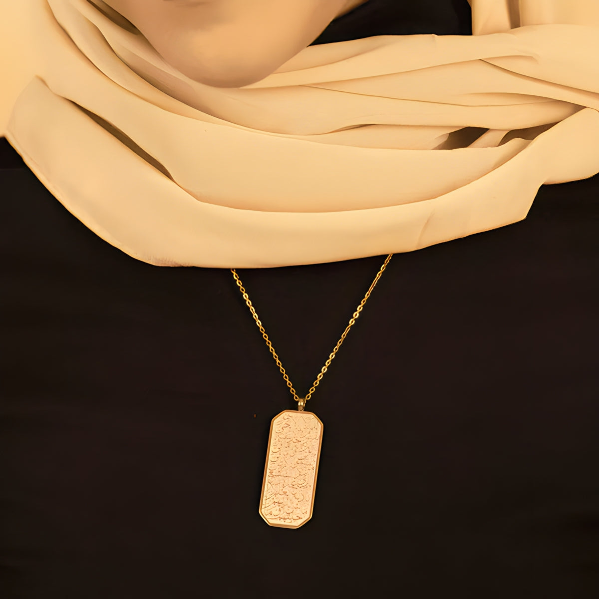 Ayatul Kursi Tag Necklace